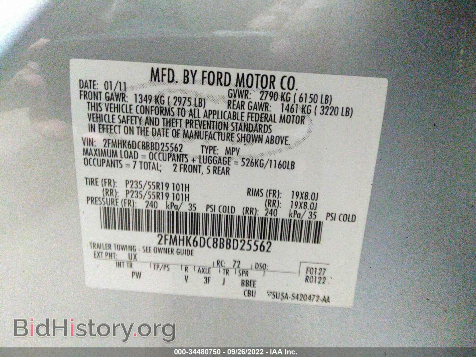 2011 FORD FLEX - VIN: 2FMHK6DC8BBD25562 - Photo 9