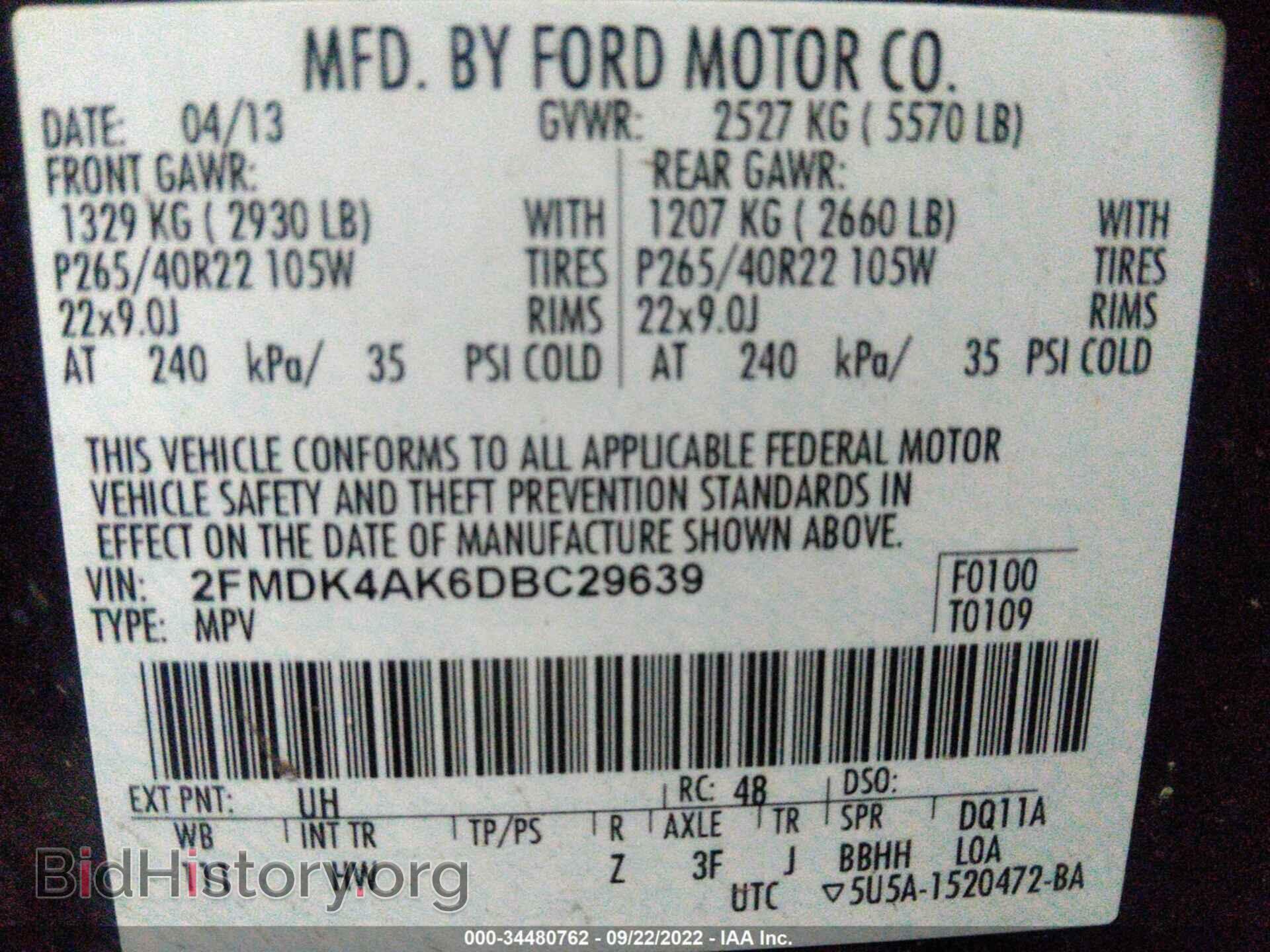 2013 FORD EDGE - VIN: 2FMDK4AK6DBC29639 - Фото 9