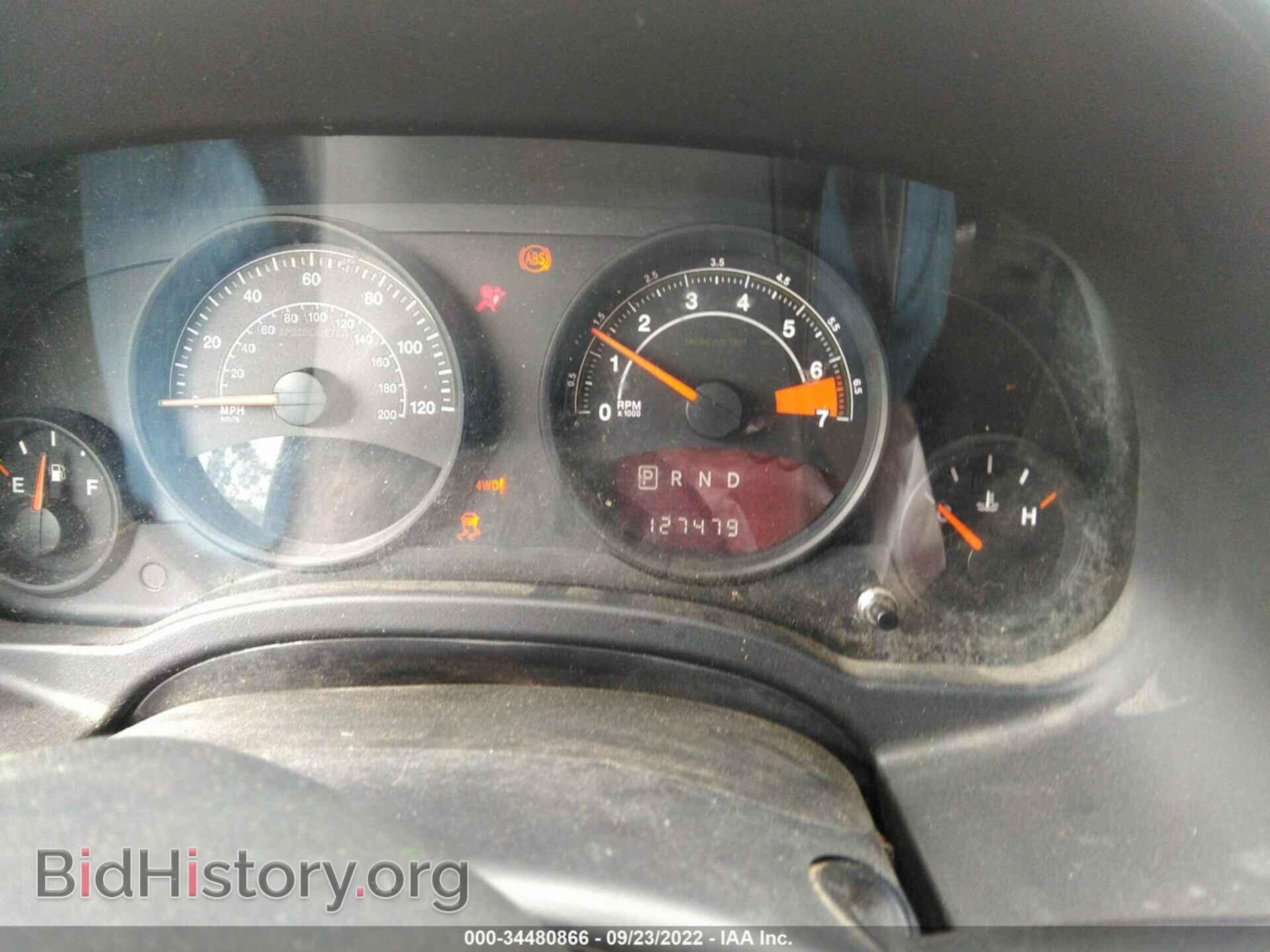 2017 JEEP COMPASS - VIN: 1C4NJDBB5HD106876 - Photo 7