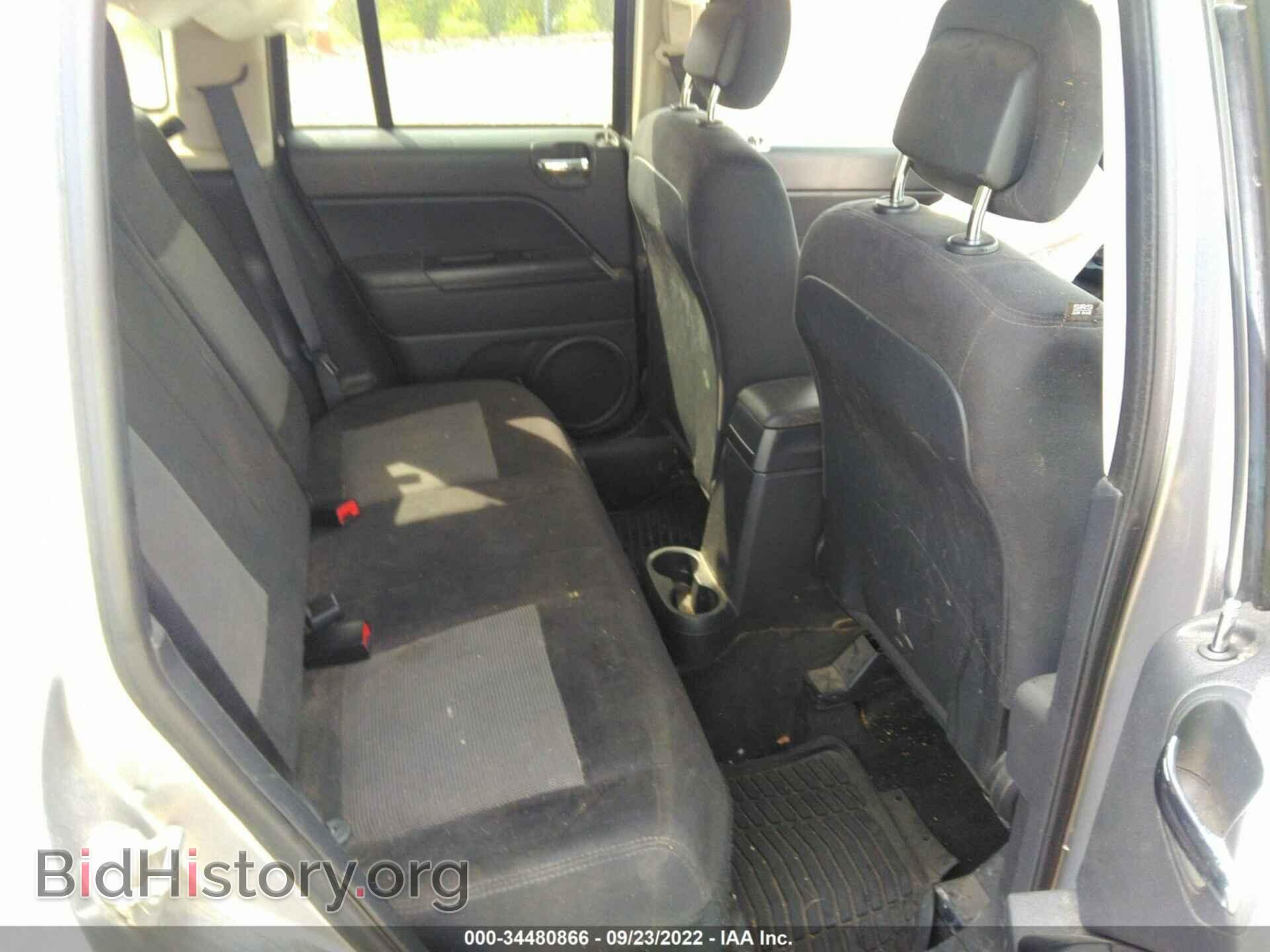 2017 JEEP COMPASS - VIN: 1C4NJDBB5HD106876 - Photo 8