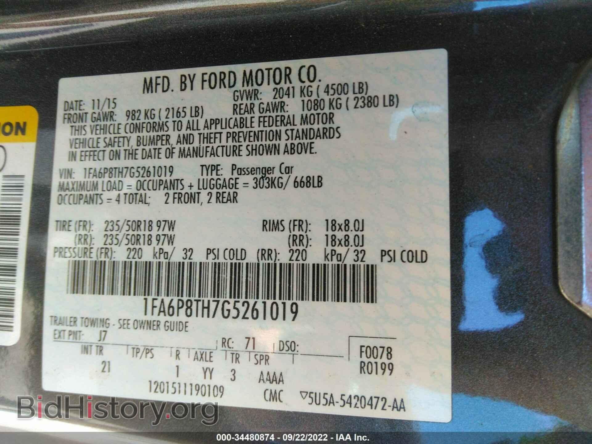 2016 FORD MUSTANG - VIN: 1FA6P8TH7G5261019 - Фото 9