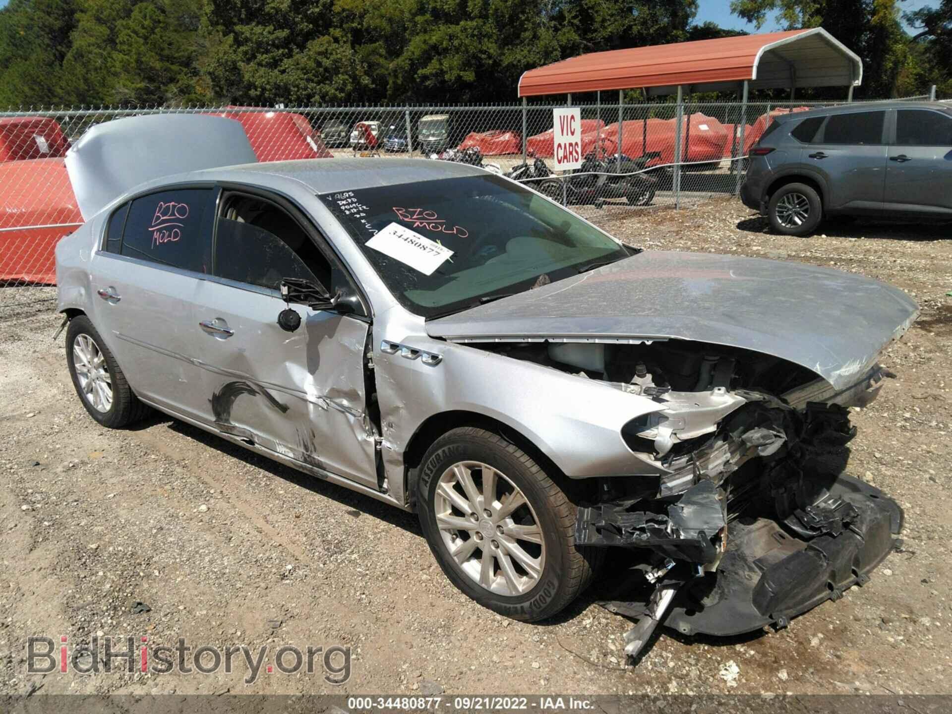 Photo 1G4HP57M09U139695 - BUICK LUCERNE 2009