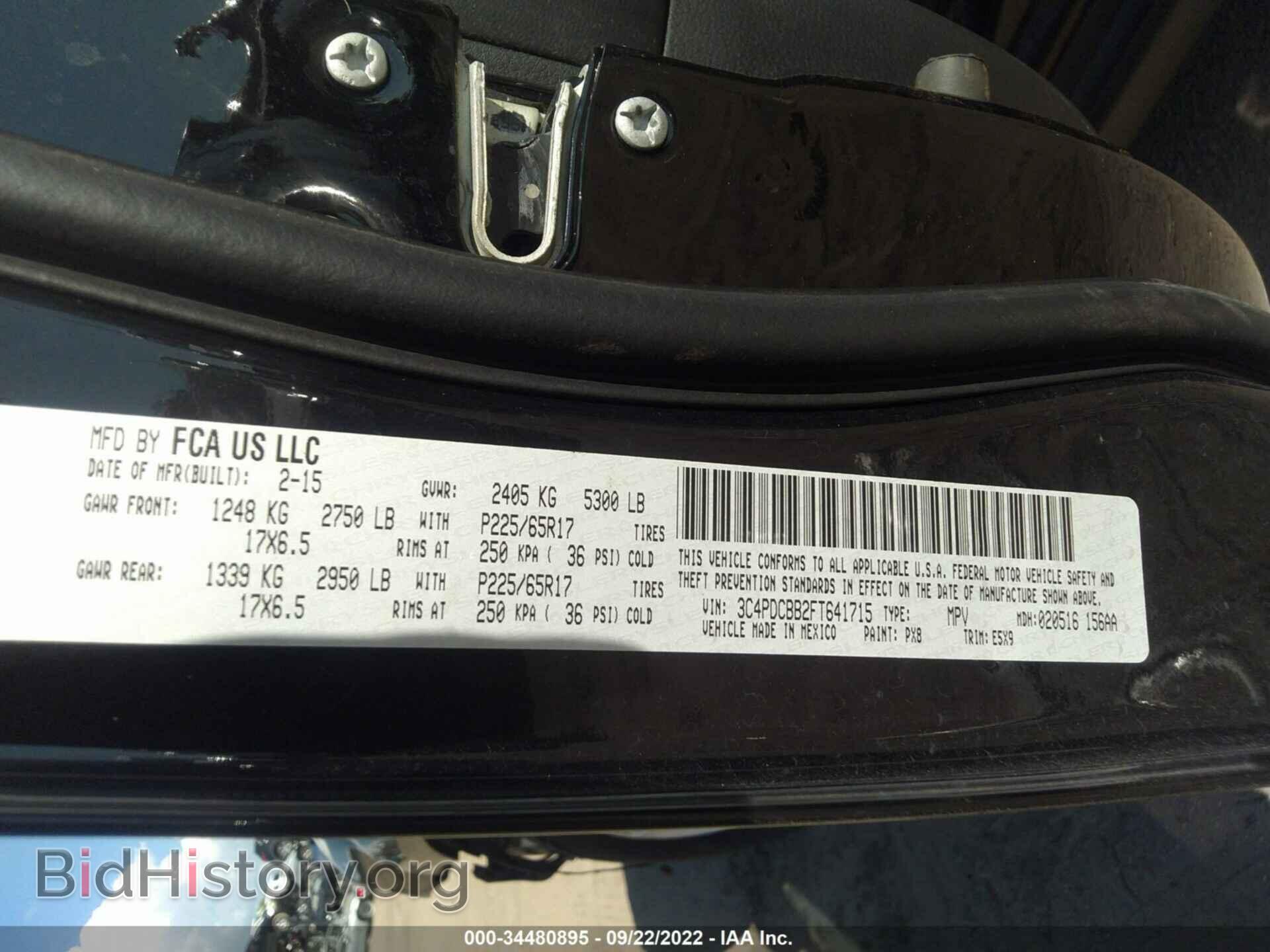 2015 DODGE JOURNEY - VIN: 3C4PDCBB2FT641715 - Photo 9