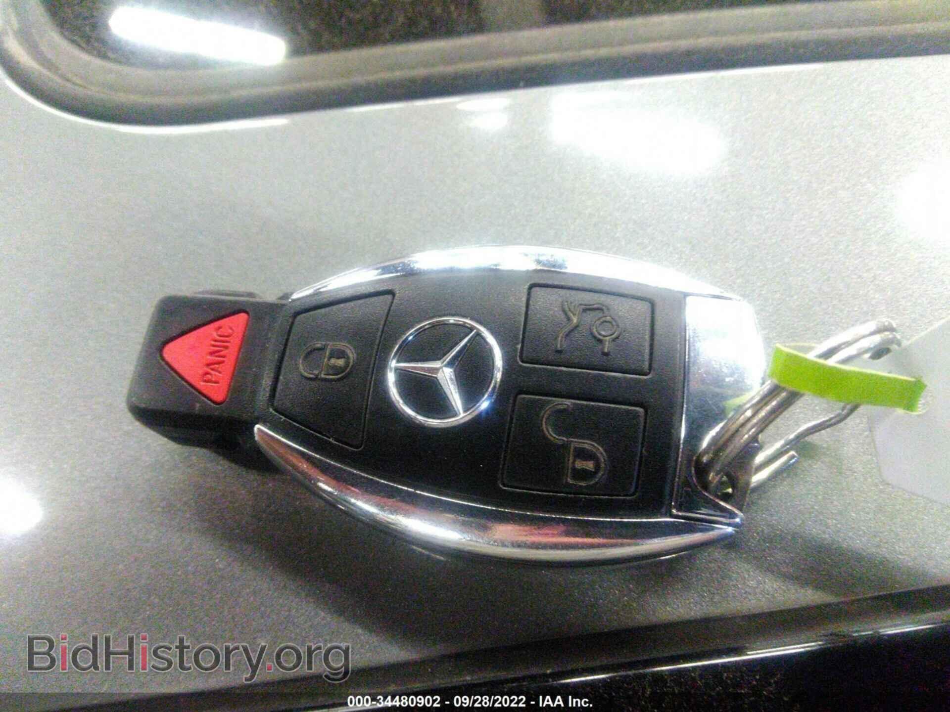 2012 MERCEDES-BENZ C-CLASS - VIN: WDDGF8BB0CR225633 - Фото 11