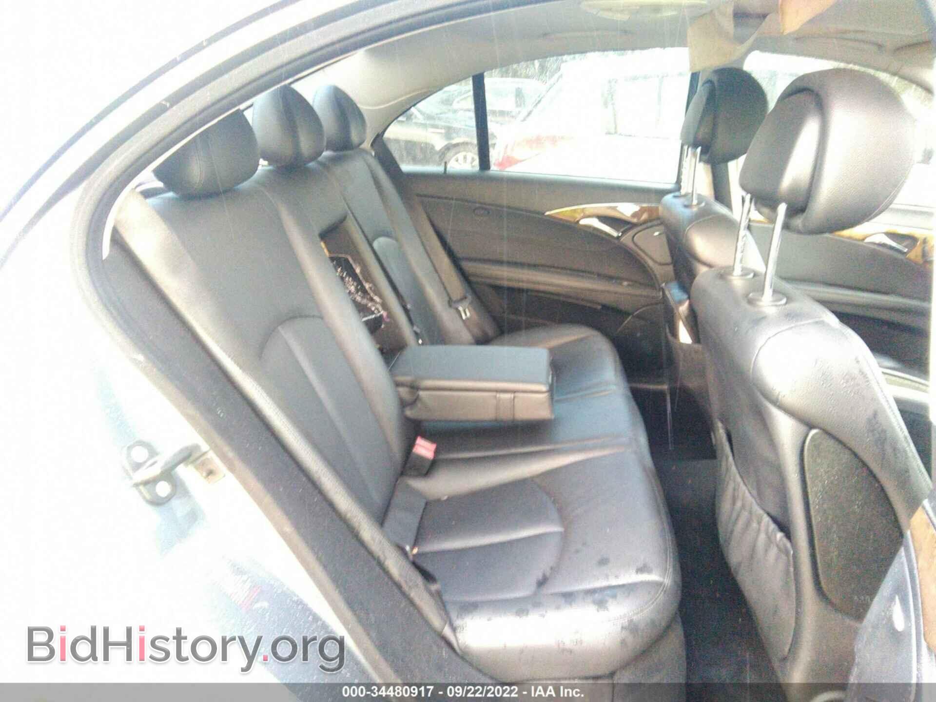 2007 MERCEDES-BENZ E-CLASS - VIN: WDBUF56X77B146846 - Фото 8
