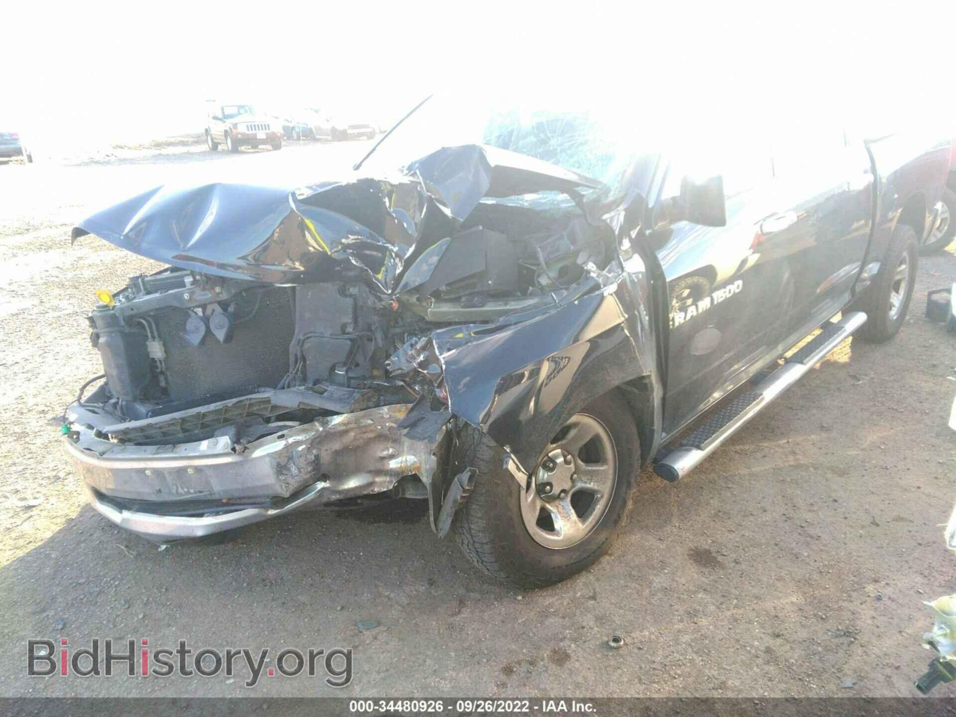 2012 RAM 1500 - VIN: 1C6RD7KP8CS311464 - Photo 2