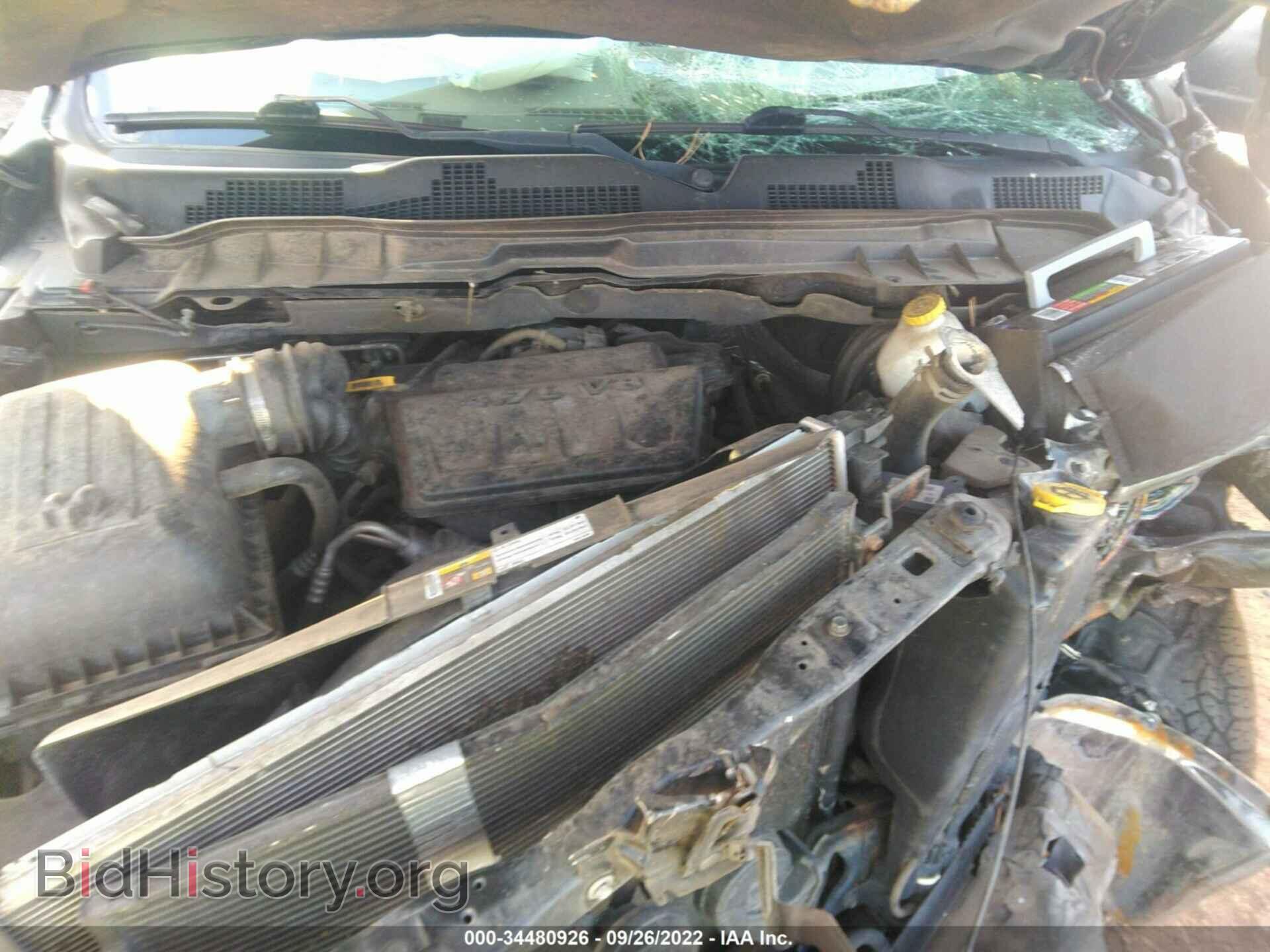 2012 RAM 1500 - VIN: 1C6RD7KP8CS311464 - Photo 10