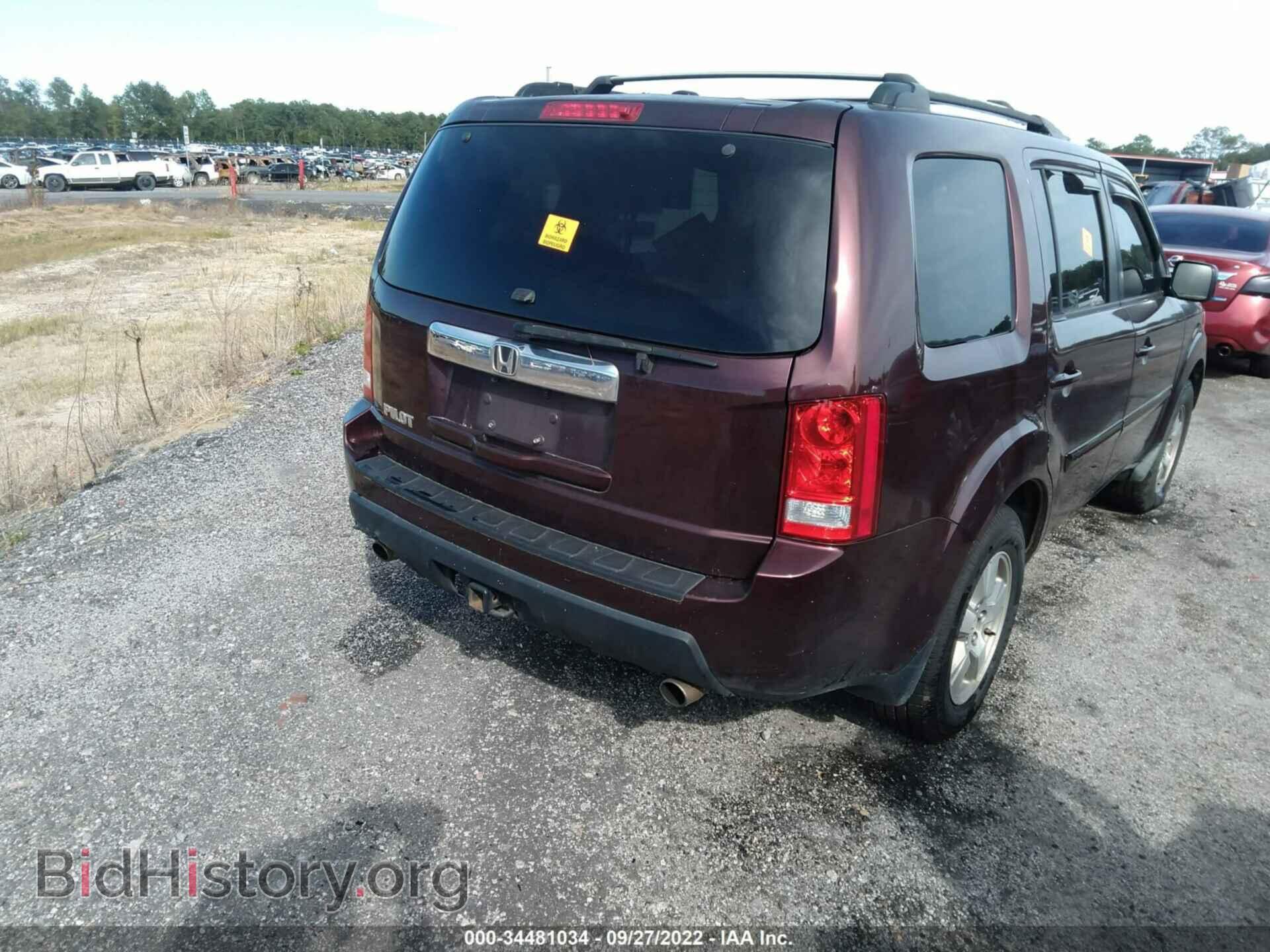 2009 HONDA PILOT - VIN: 5FNYF38649B009861 - Фото 4