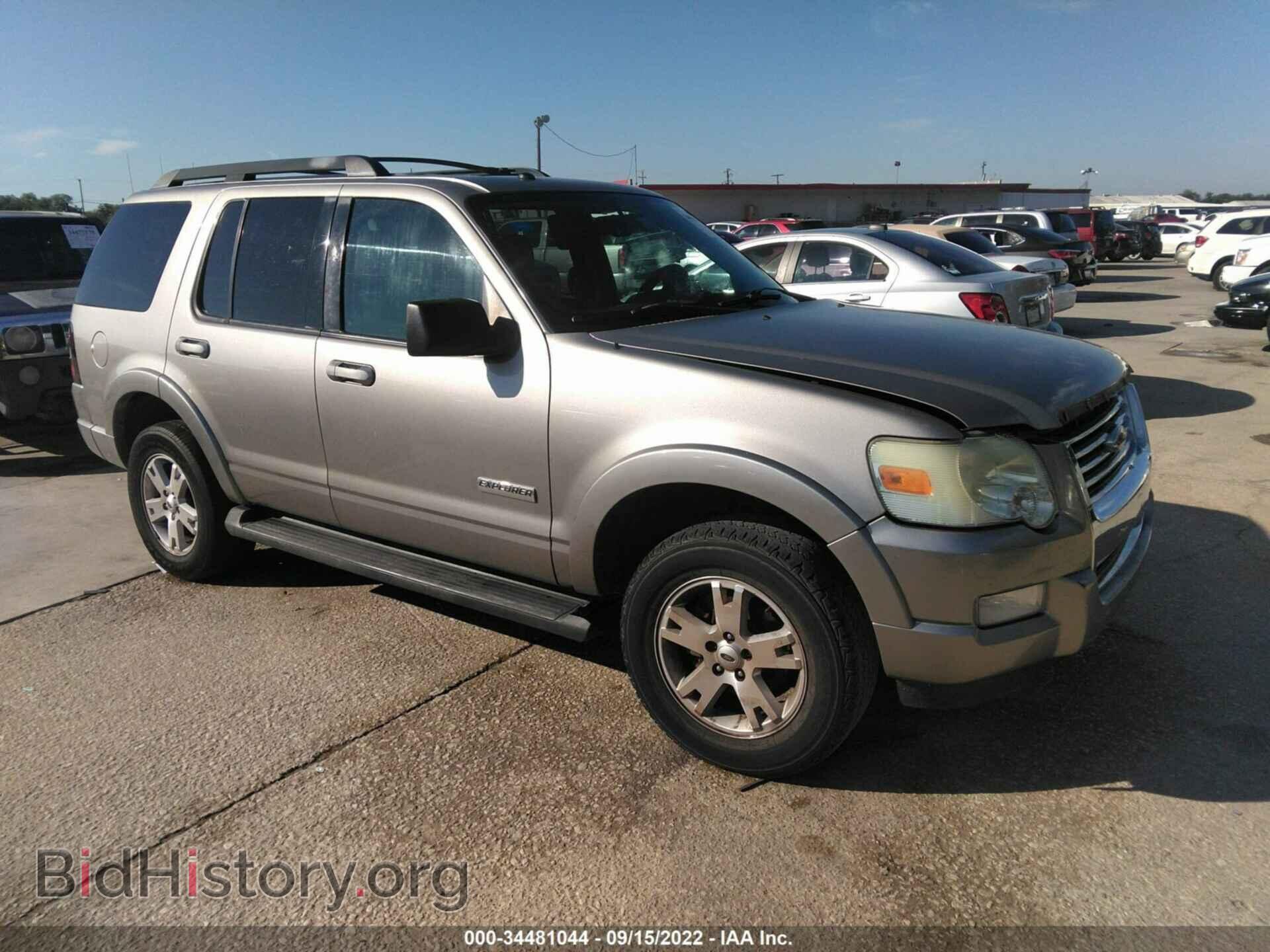 Фотография 1FMEU63E78UB00441 - FORD EXPLORER 2008