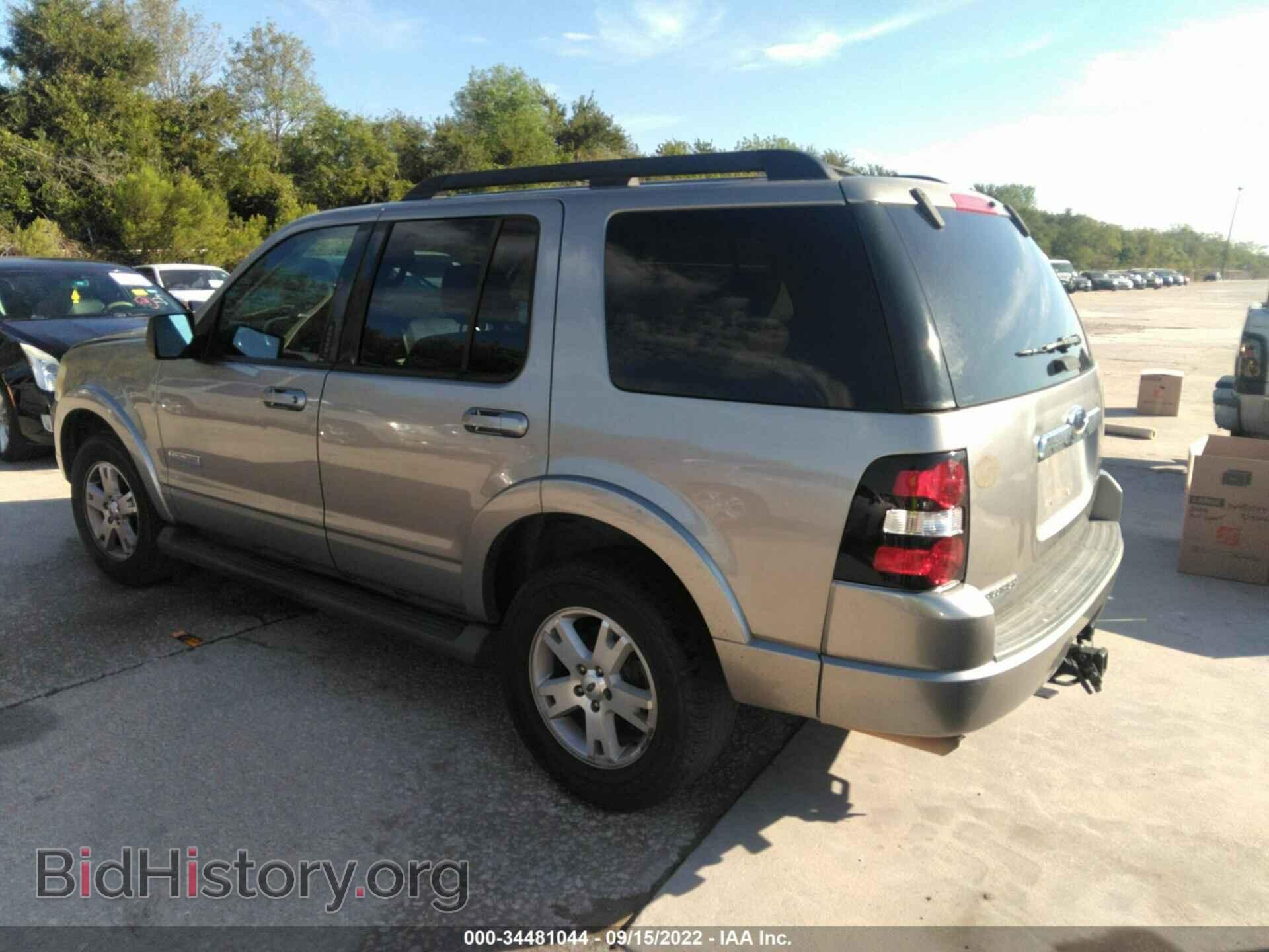 2008 FORD EXPLORER - VIN: 1FMEU63E78UB00441 - Фото 3