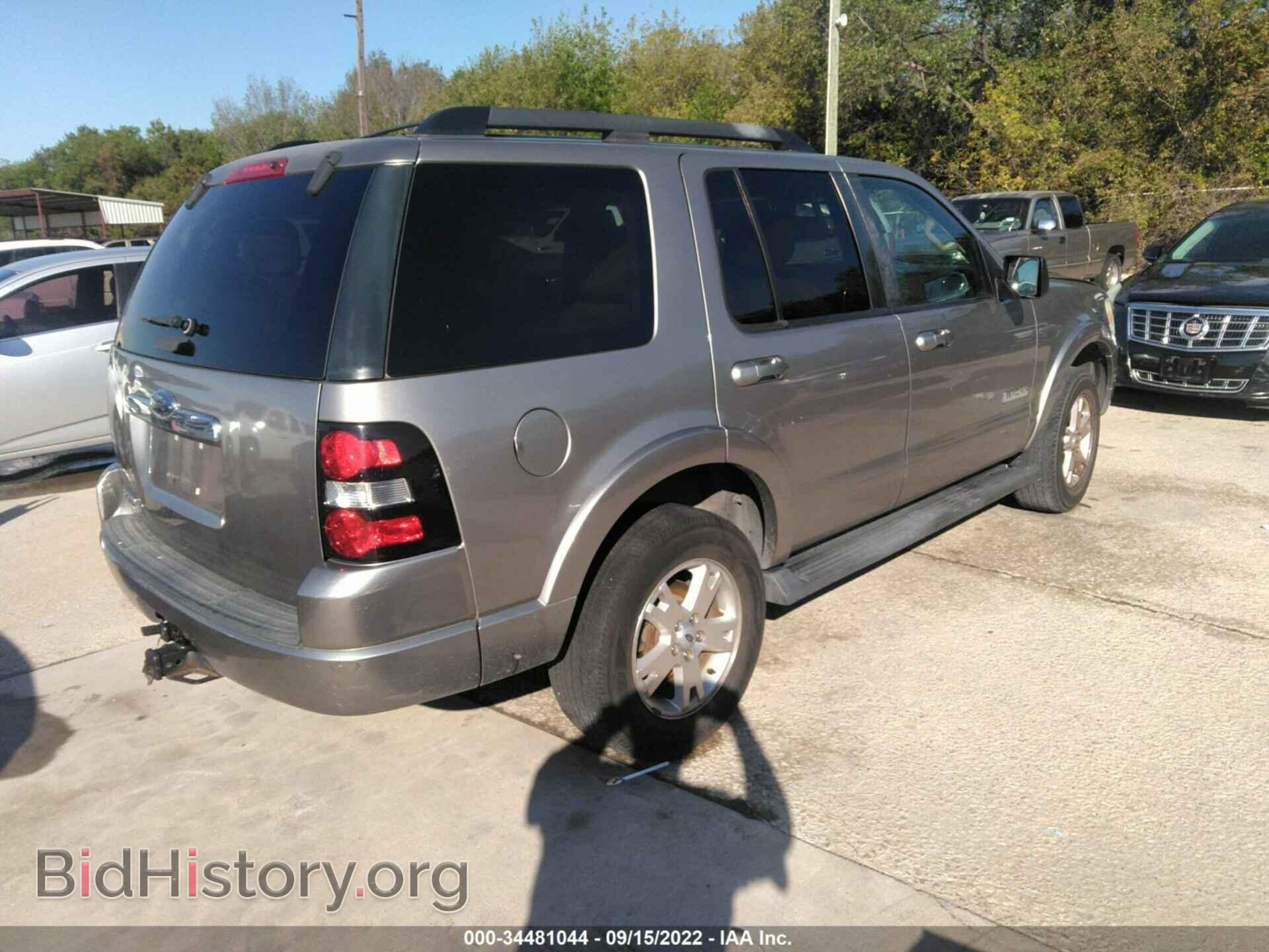 2008 FORD EXPLORER - VIN: 1FMEU63E78UB00441 - Фото 4