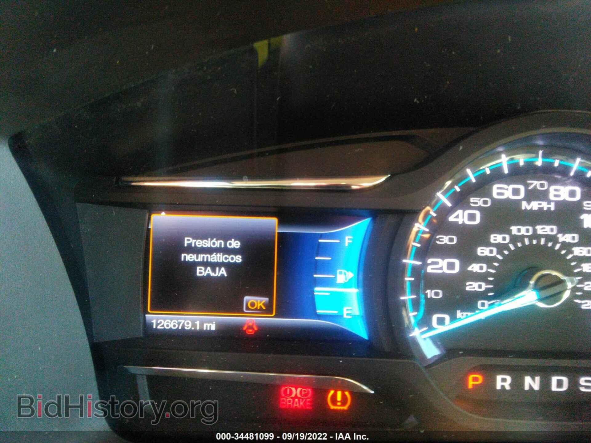 2014 FORD FLEX - VIN: 2FMGK5C82EBD09798 - Photo 7