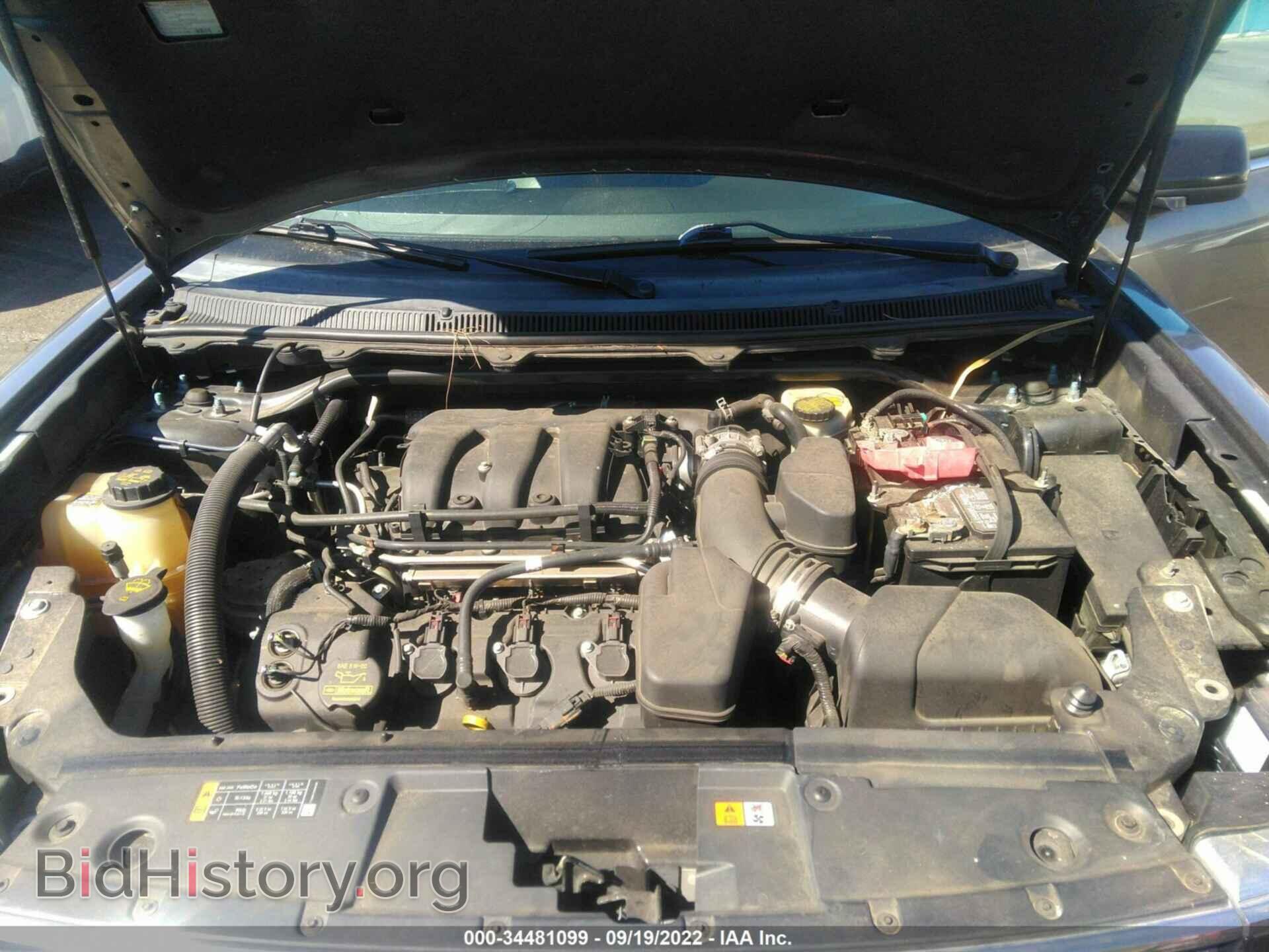 2014 FORD FLEX - VIN: 2FMGK5C82EBD09798 - Photo 10