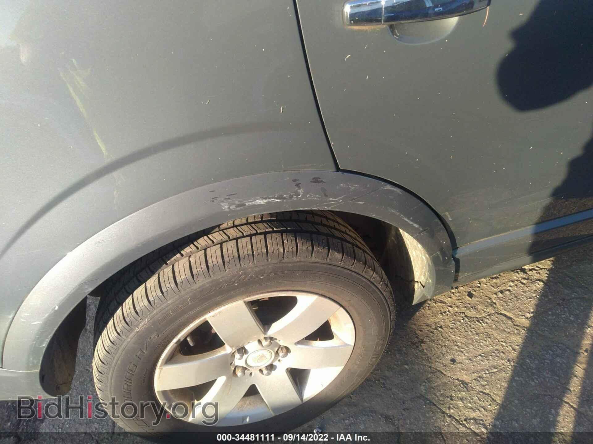2008 SATURN VUE - VIN: 3GSCL53738S631473 - Фото 6
