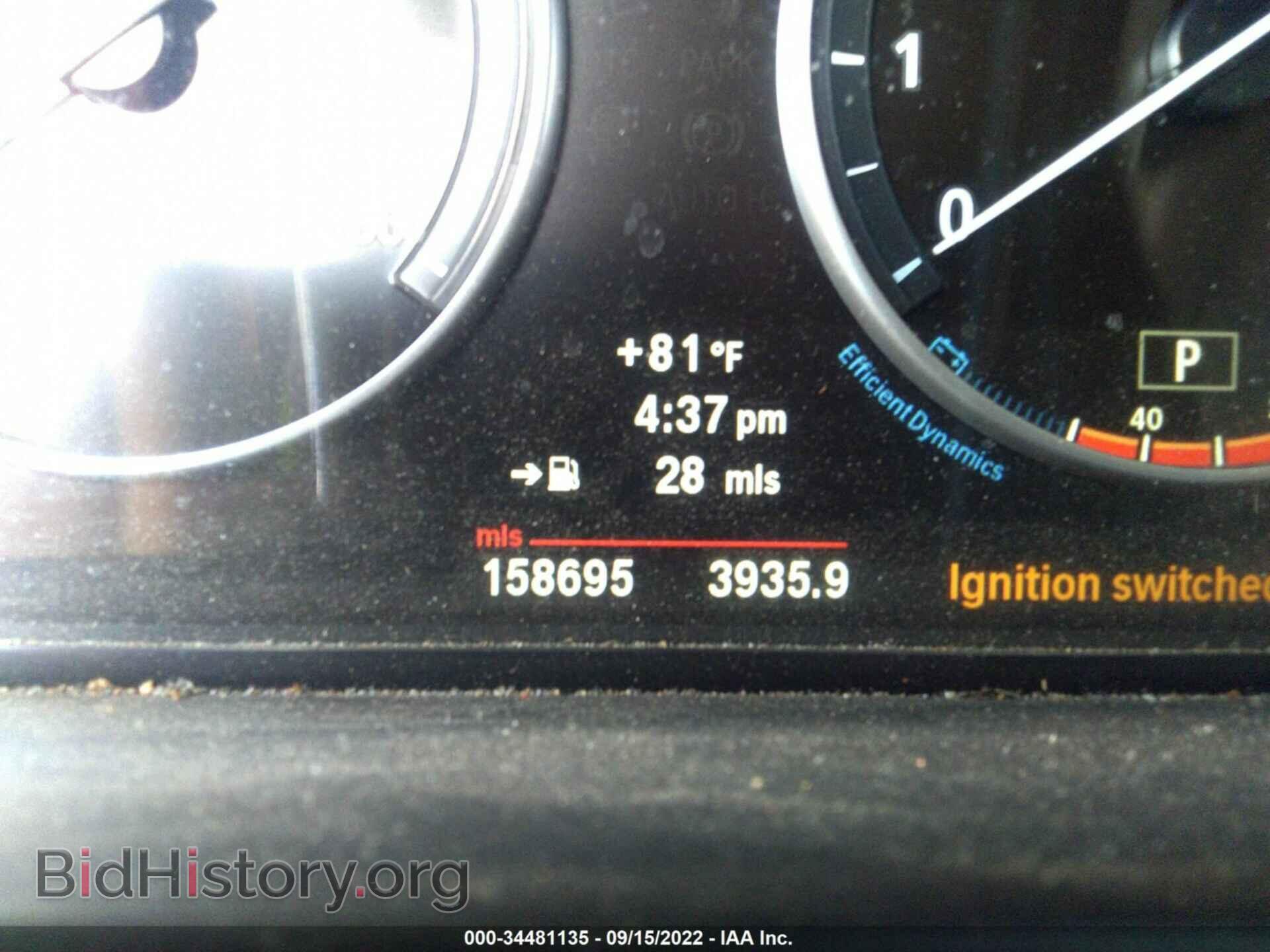 2013 BMW 5 SERIES - VIN: WBAXG5C54DDY35237 - Фото 7