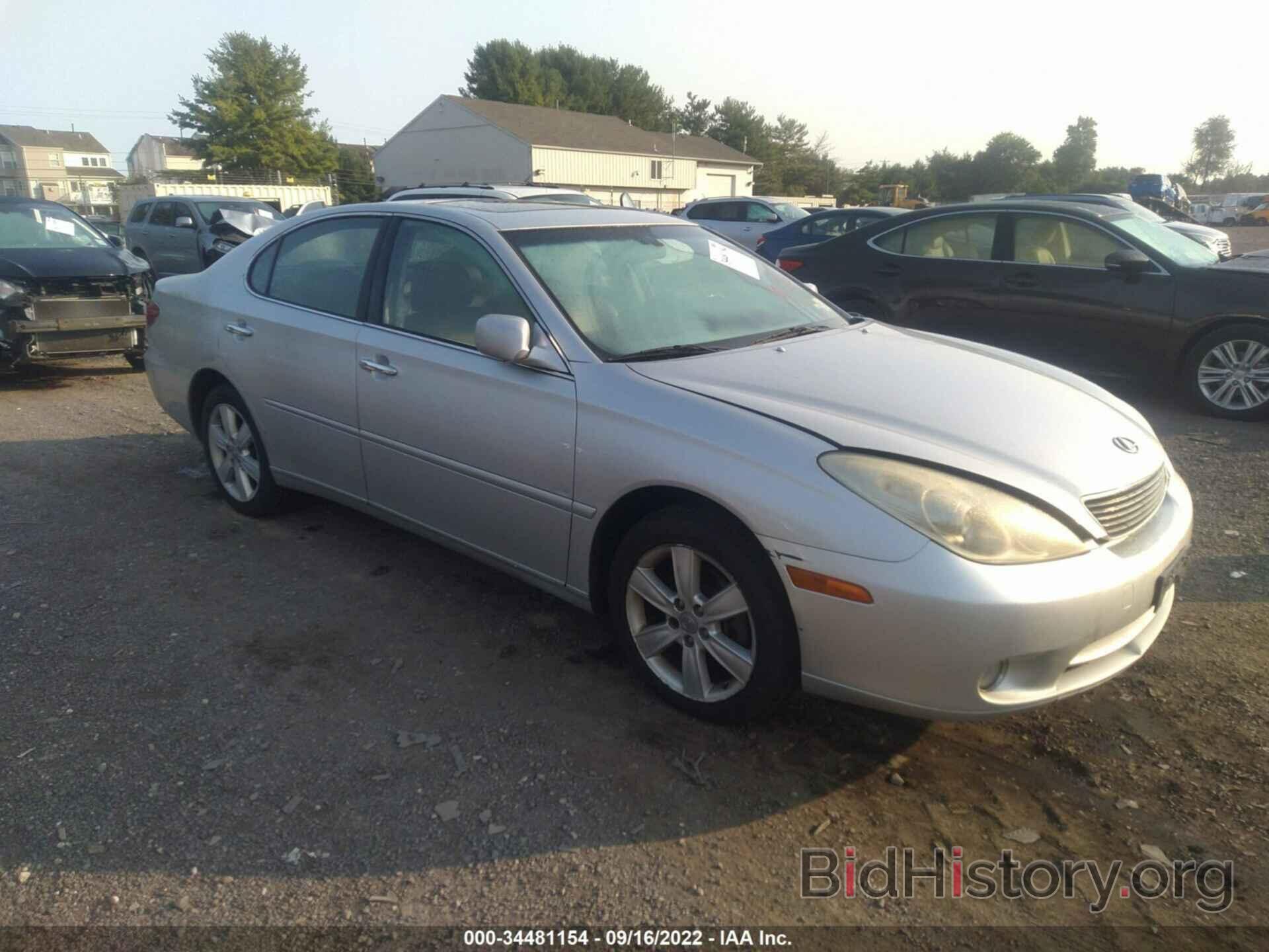 Photo JTHBA30G065151385 - LEXUS ES 330 2006