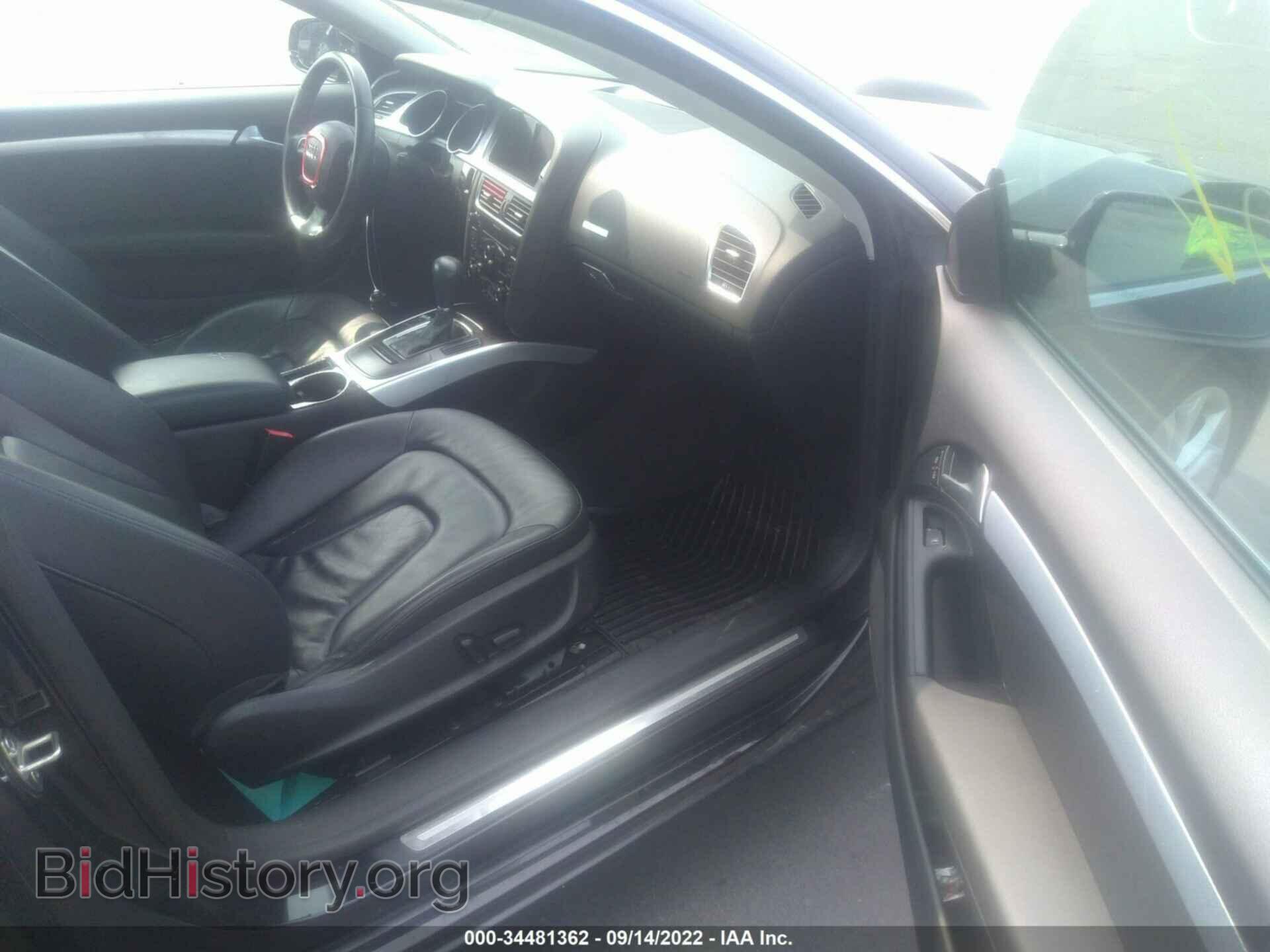 2011 AUDI A5 - VIN: WAULFAFRXBA064144 - Фото 5