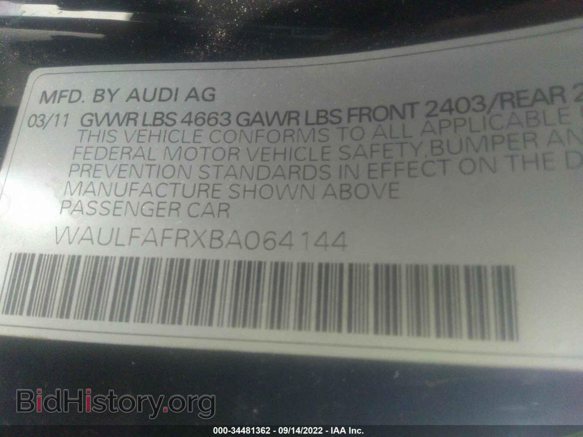 2011 AUDI A5 - VIN: WAULFAFRXBA064144 - Фото 9