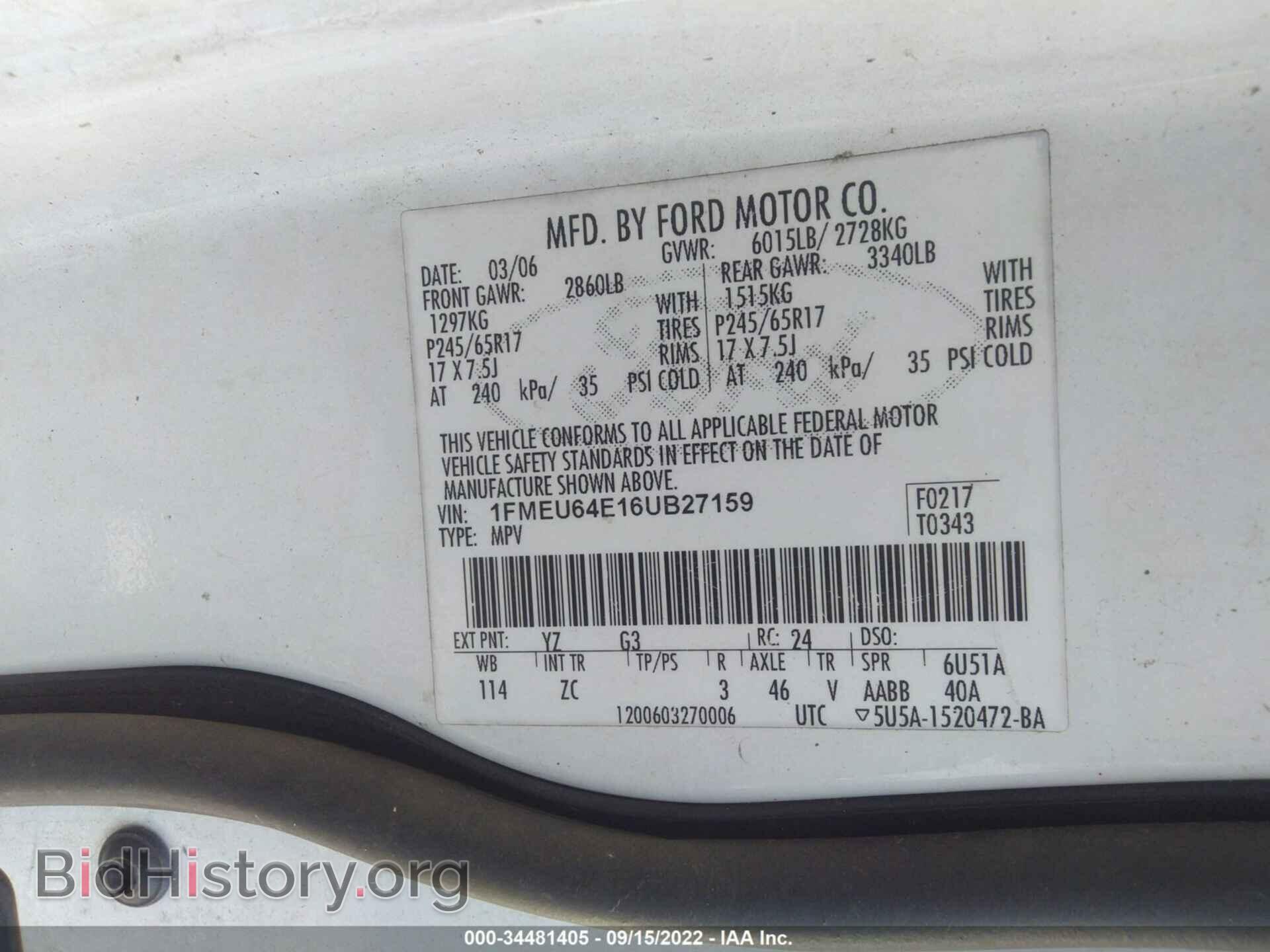 2006 FORD EXPLORER - VIN: 1FMEU64E16UB27159 - Фото 9