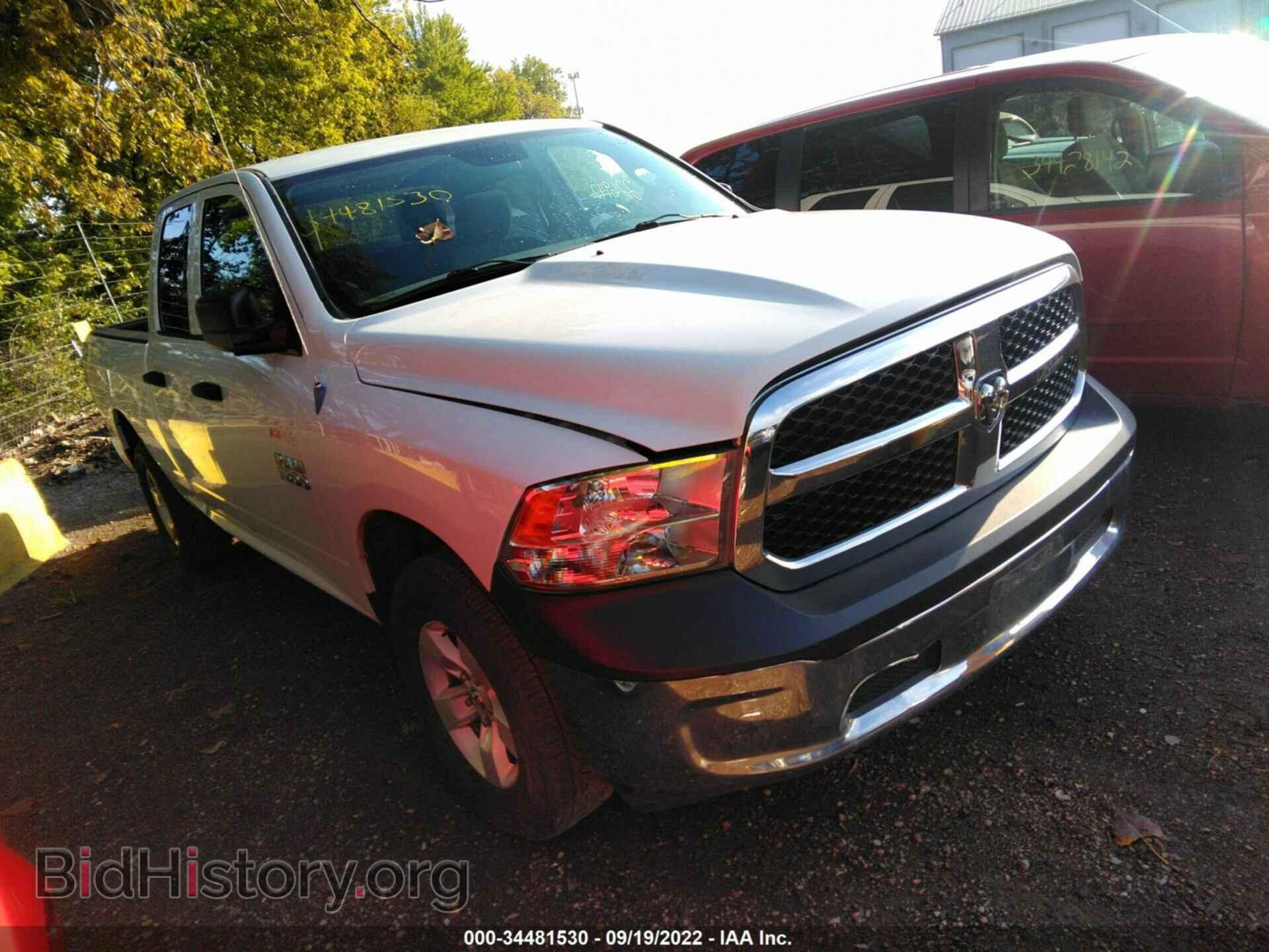 Photo 1C6RR7FG4DS528846 - RAM 1500 2013
