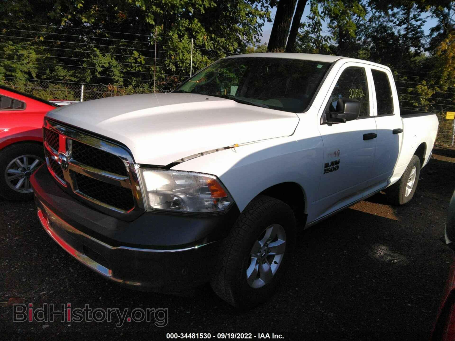 2013 RAM 1500 - VIN: 1C6RR7FG4DS528846 - Фото 2