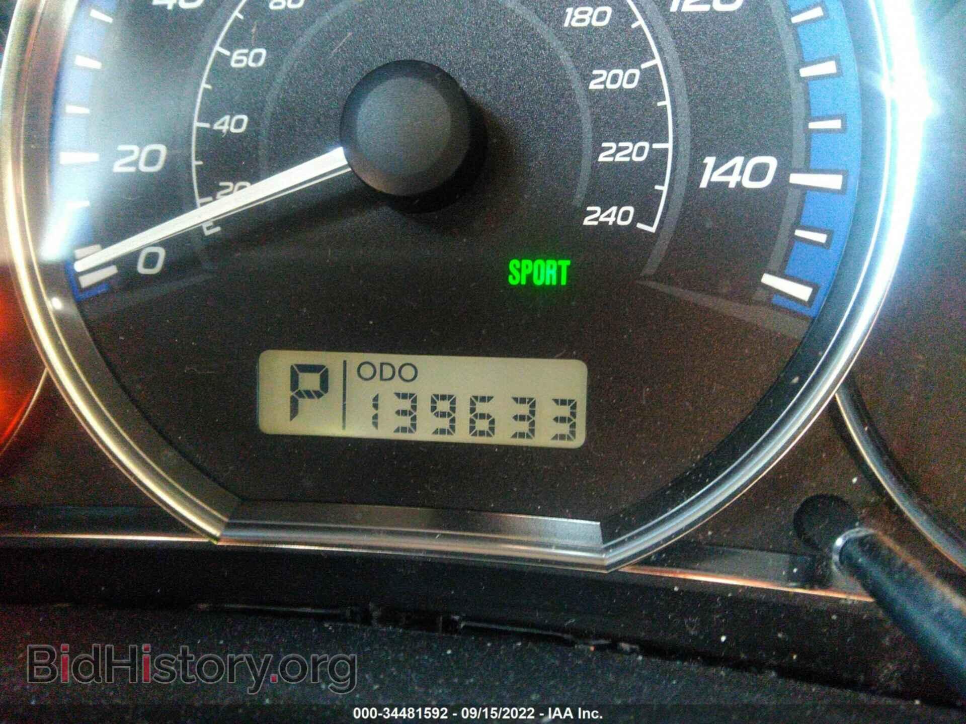 2012 SUBARU FORESTER - VIN: JF2SHADC7CH420311 - Фото 7
