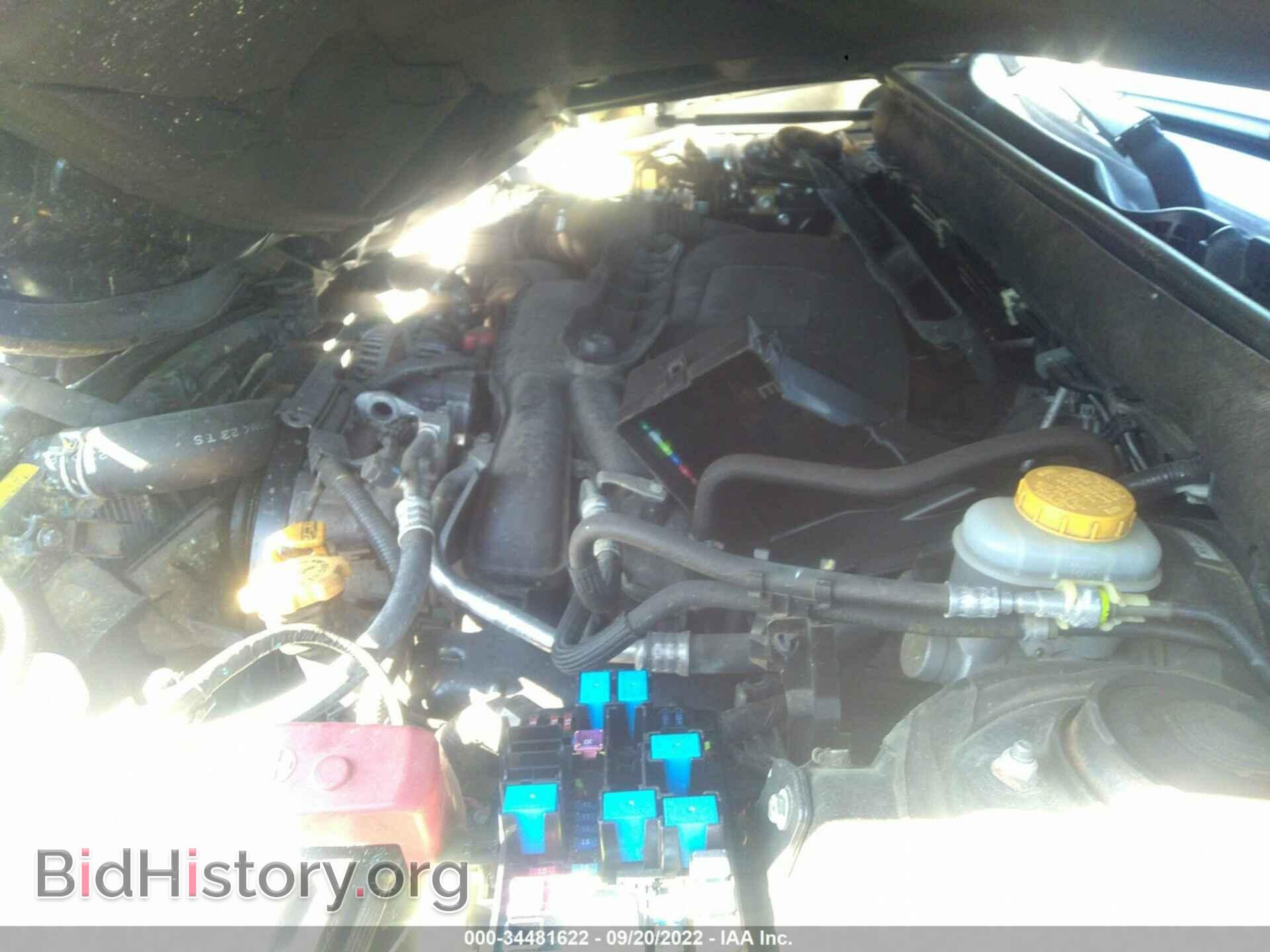 2012 SUBARU OUTBACK - VIN: 4S4BRBCC5C3295448 - Photo 10