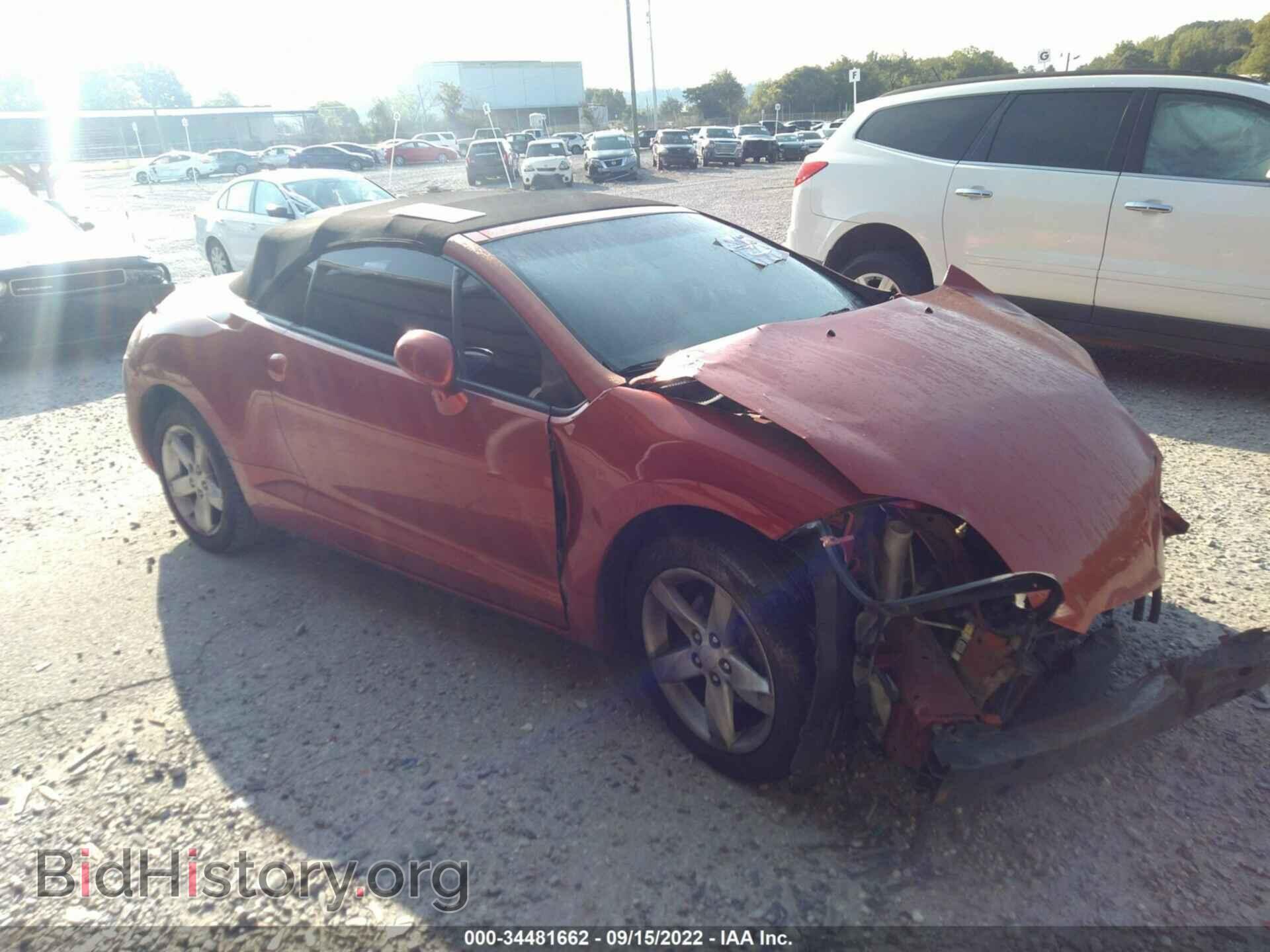 Photo 4A37L2EF4AE007047 - MITSUBISHI ECLIPSE 2010