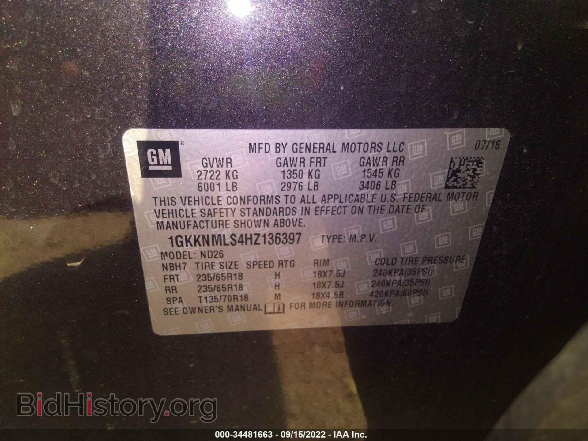 2017 GMC ACADIA - VIN: 1GKKNMLS4HZ136397 - Фото 9