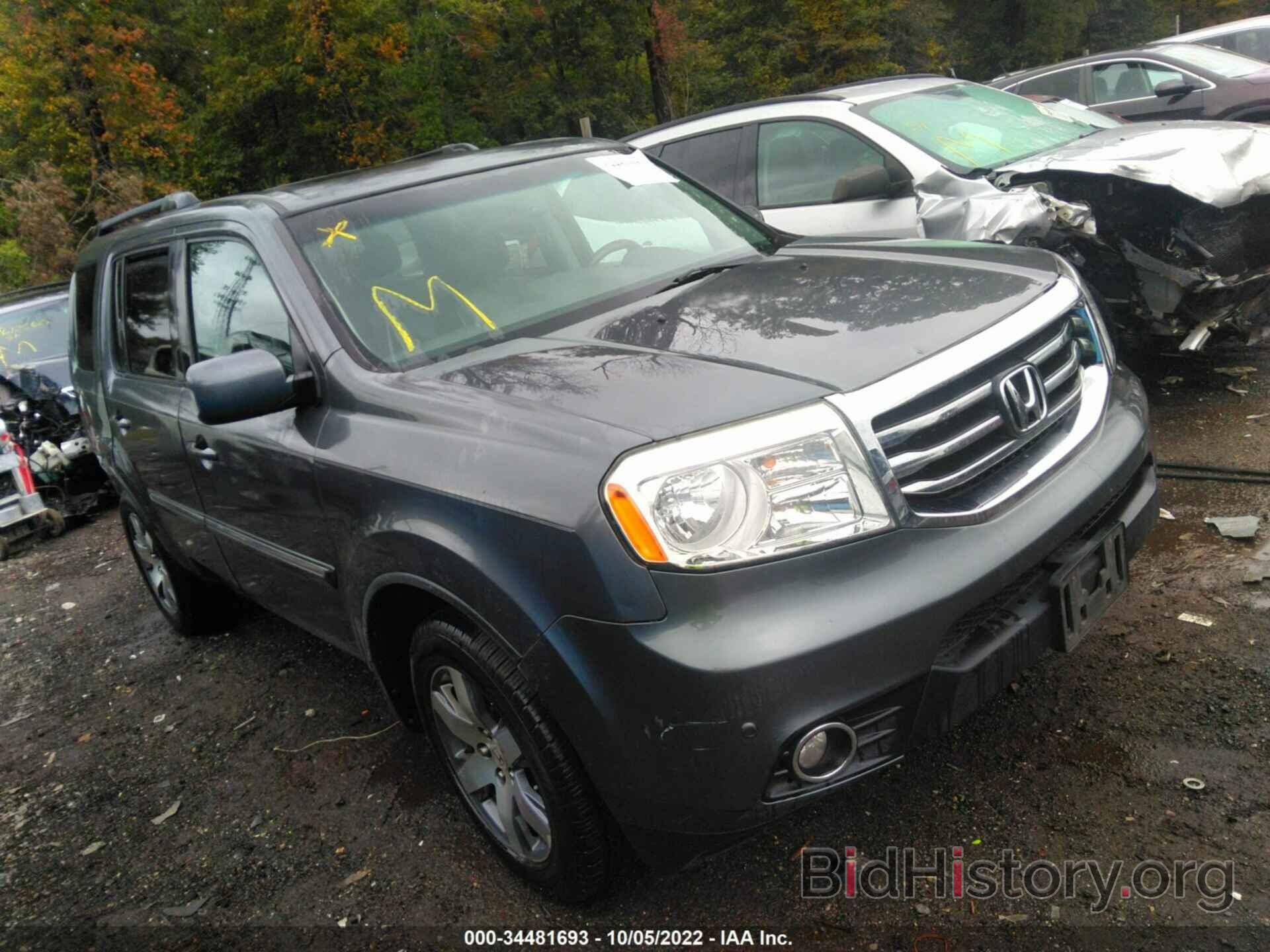 Photo 5FNYF4H91DB046701 - HONDA PILOT 2013