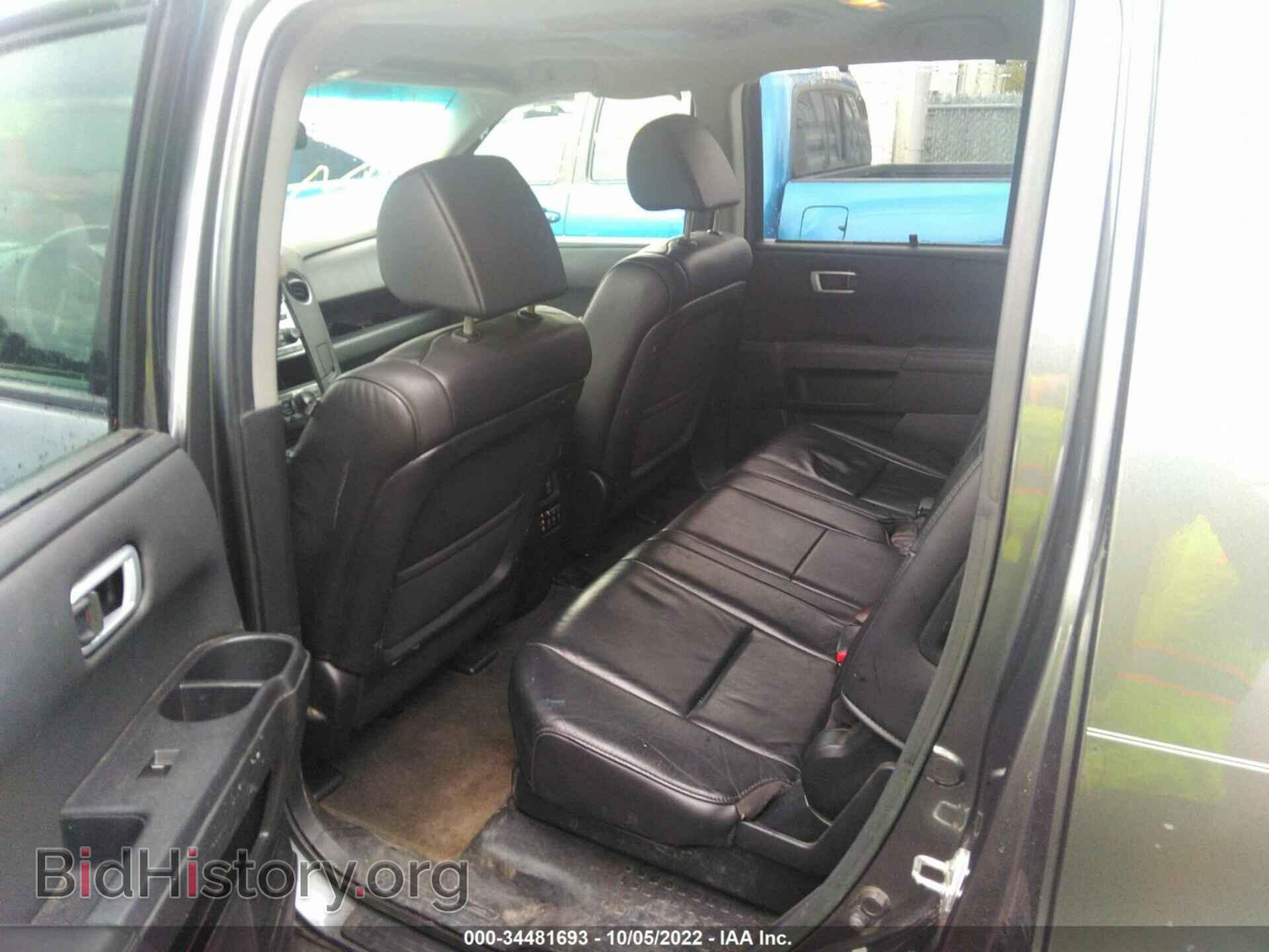 2013 HONDA PILOT - VIN: 5FNYF4H91DB046701 - Фото 8