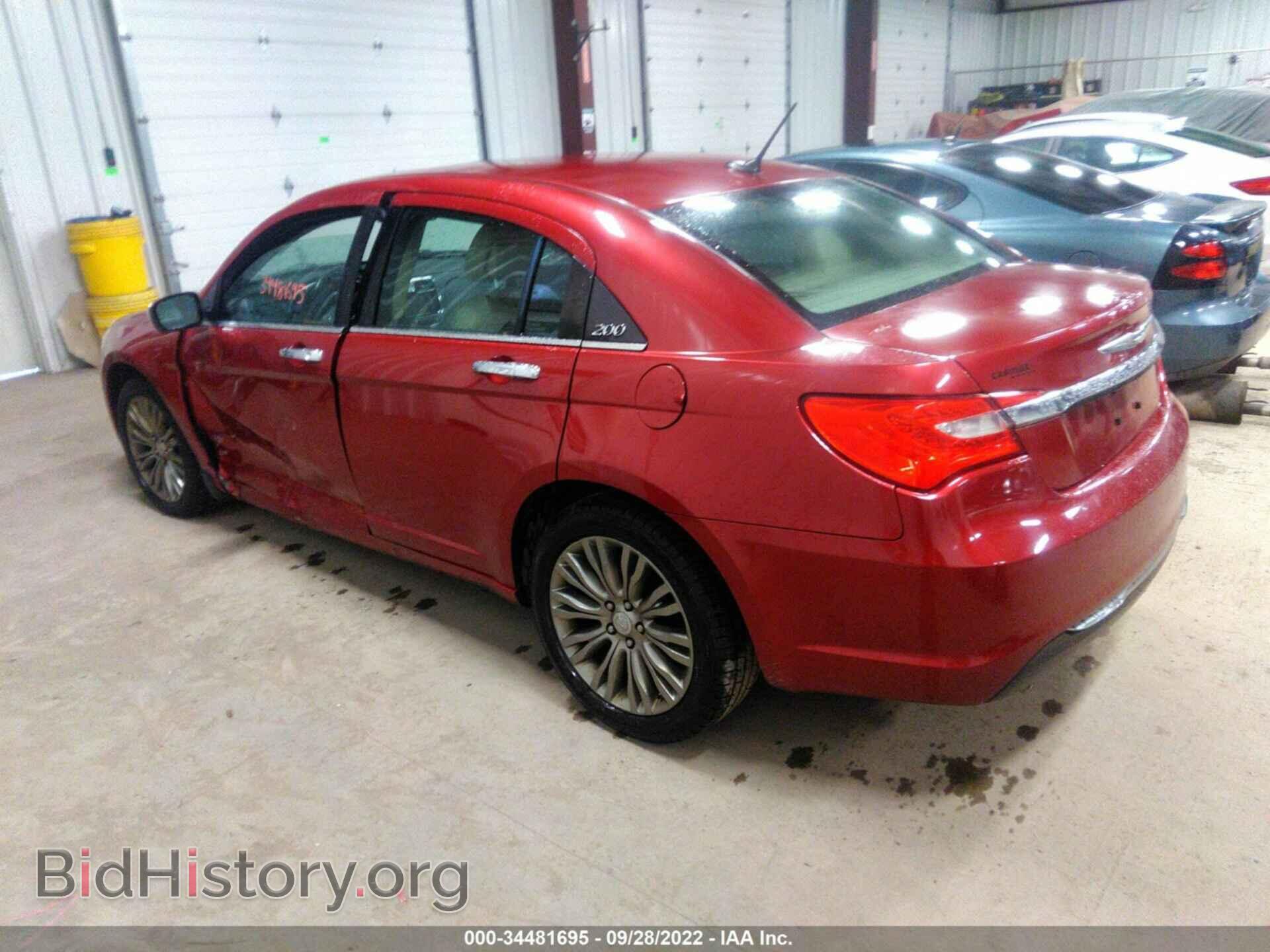 2013 CHRYSLER 200 - VIN: 1C3CCBCG7DN623251 - Photo 3