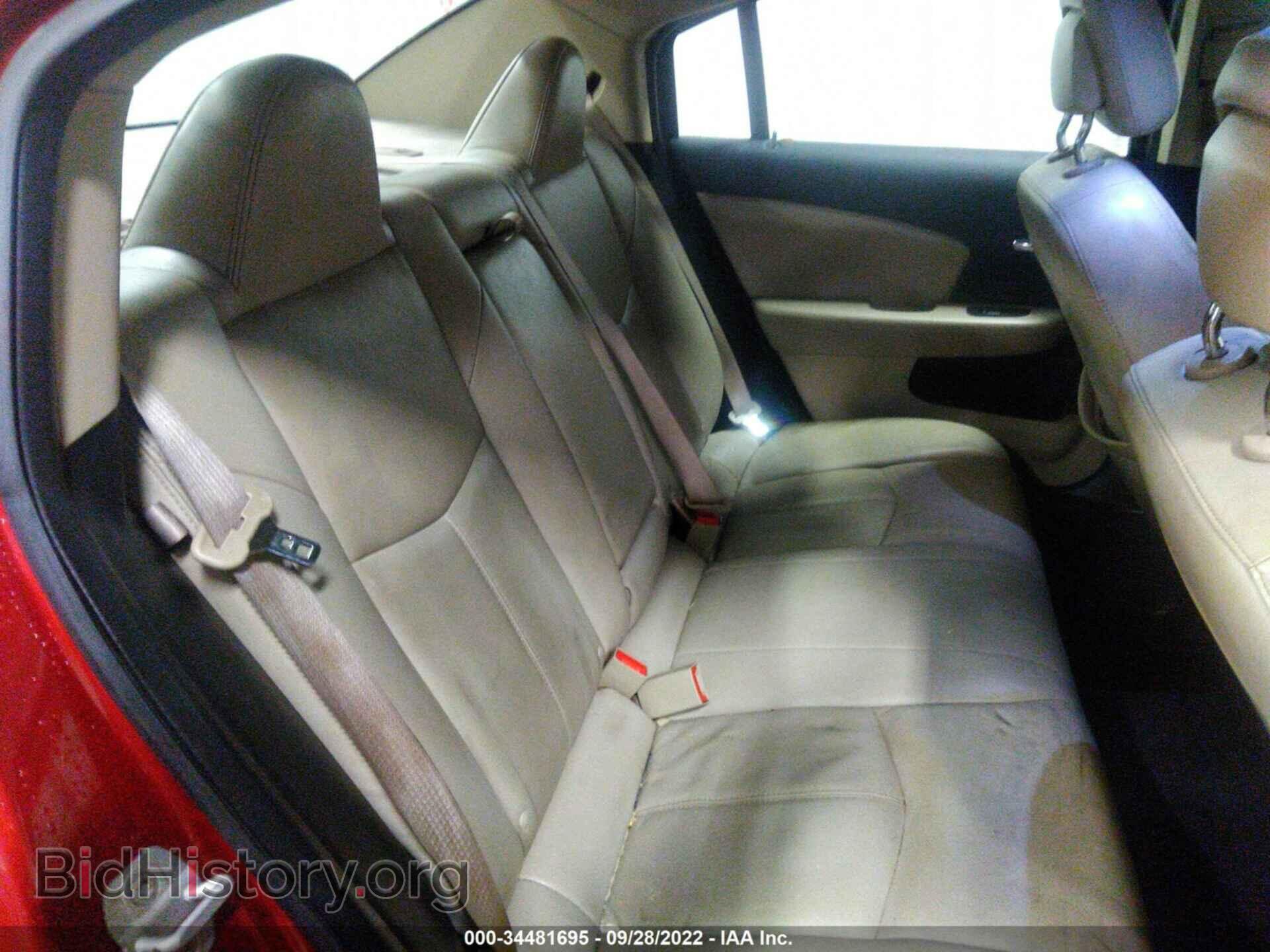 2013 CHRYSLER 200 - VIN: 1C3CCBCG7DN623251 - Photo 8