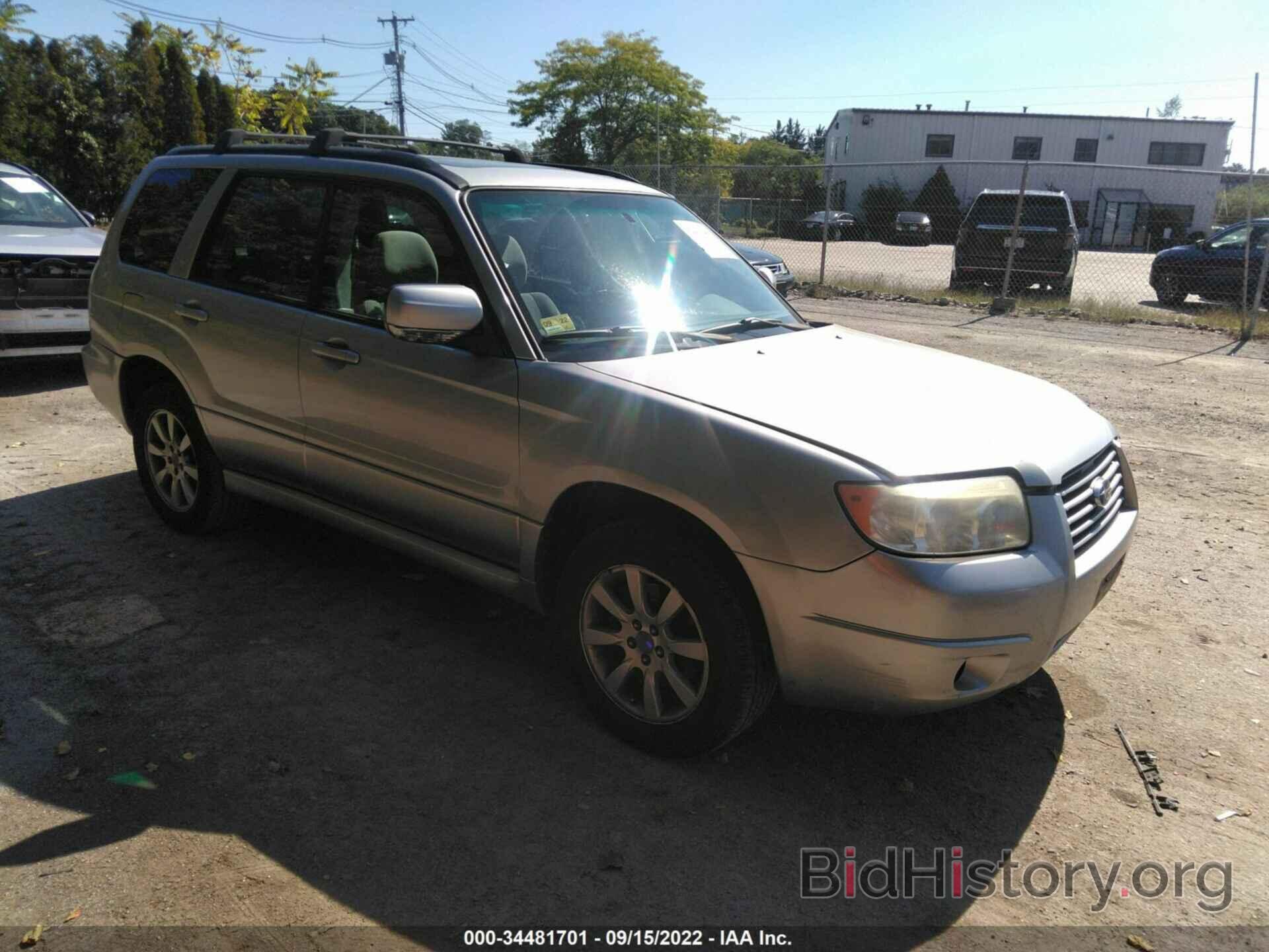 Photo JF1SG656X7H705135 - SUBARU FORESTER 2007