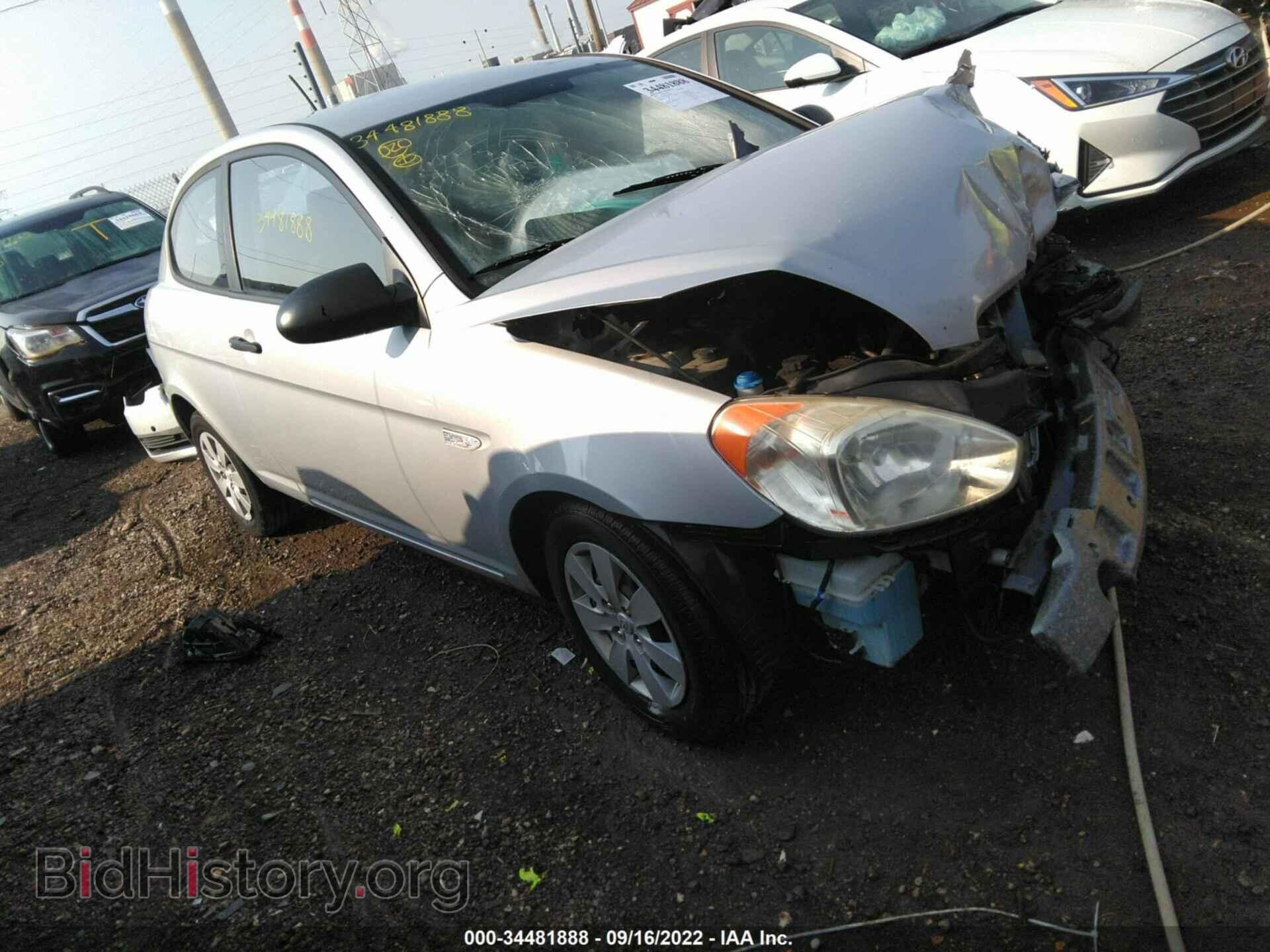 Photo KMHCM36C19U119908 - HYUNDAI ACCENT 2009