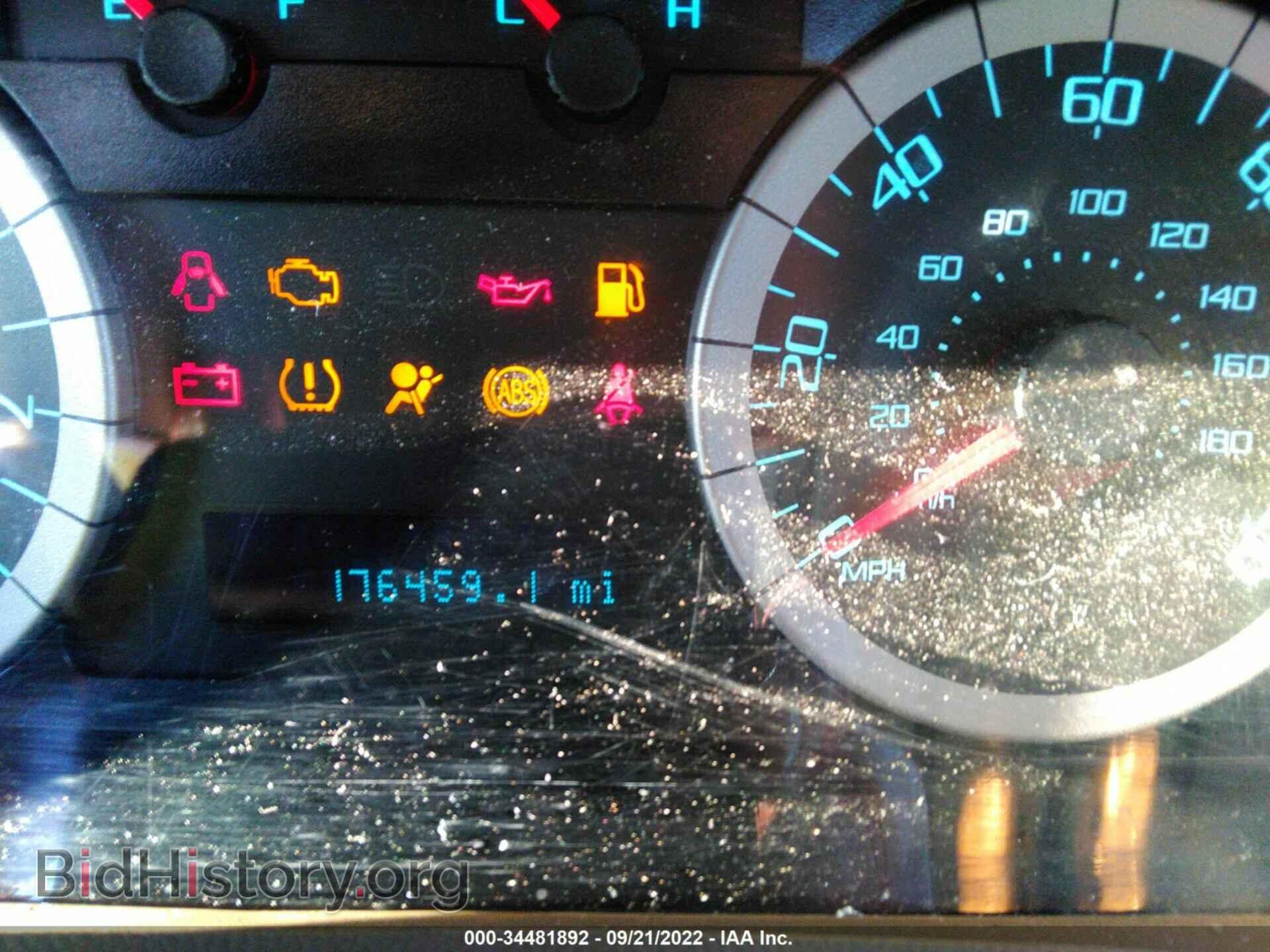 2012 FORD ESCAPE - VIN: 1FMCU0EG7CKB39165 - Фото 7