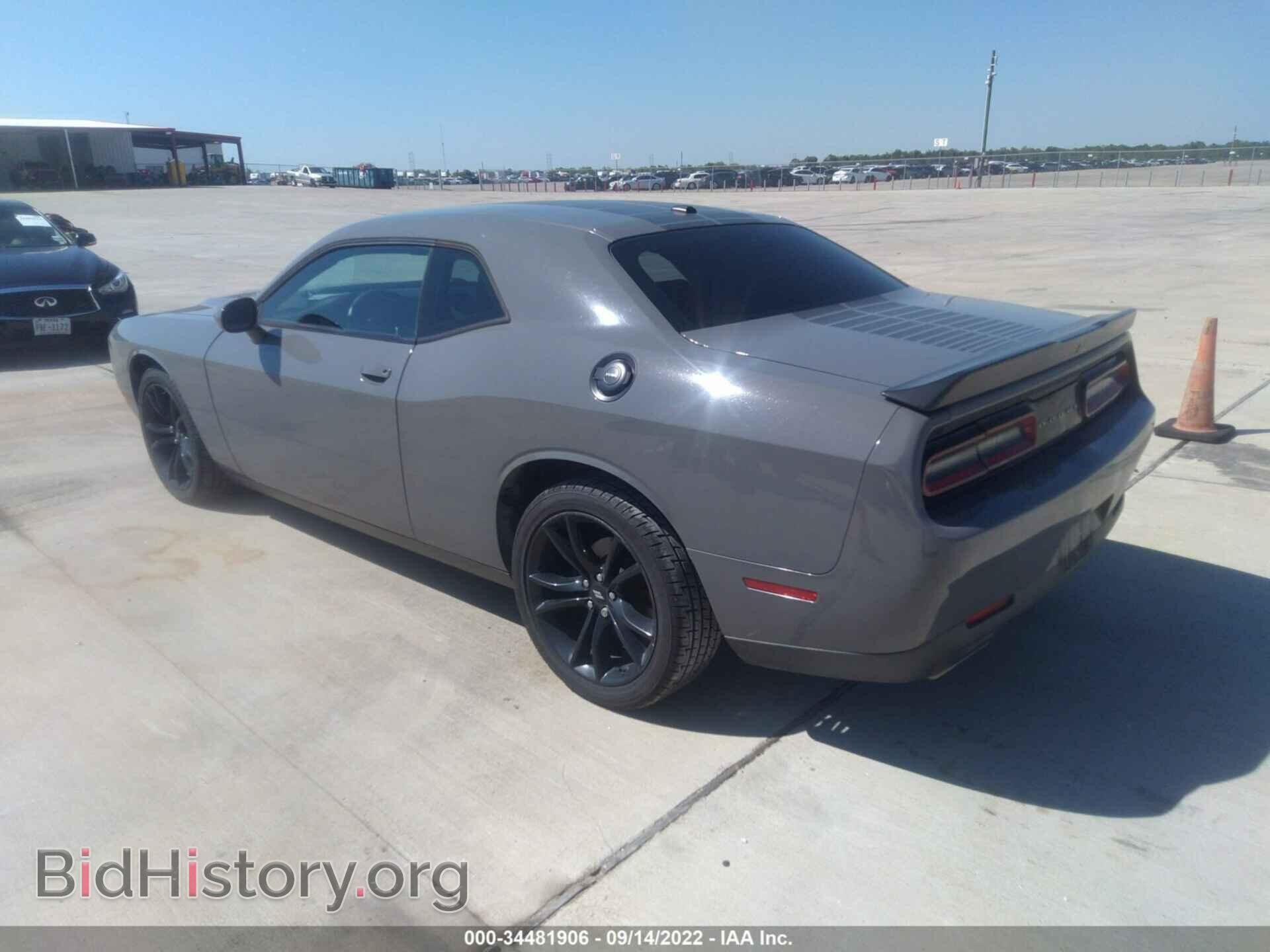 2018 DODGE CHALLENGER - VIN: 2C3CDZAG9JH182025 - Фото 3