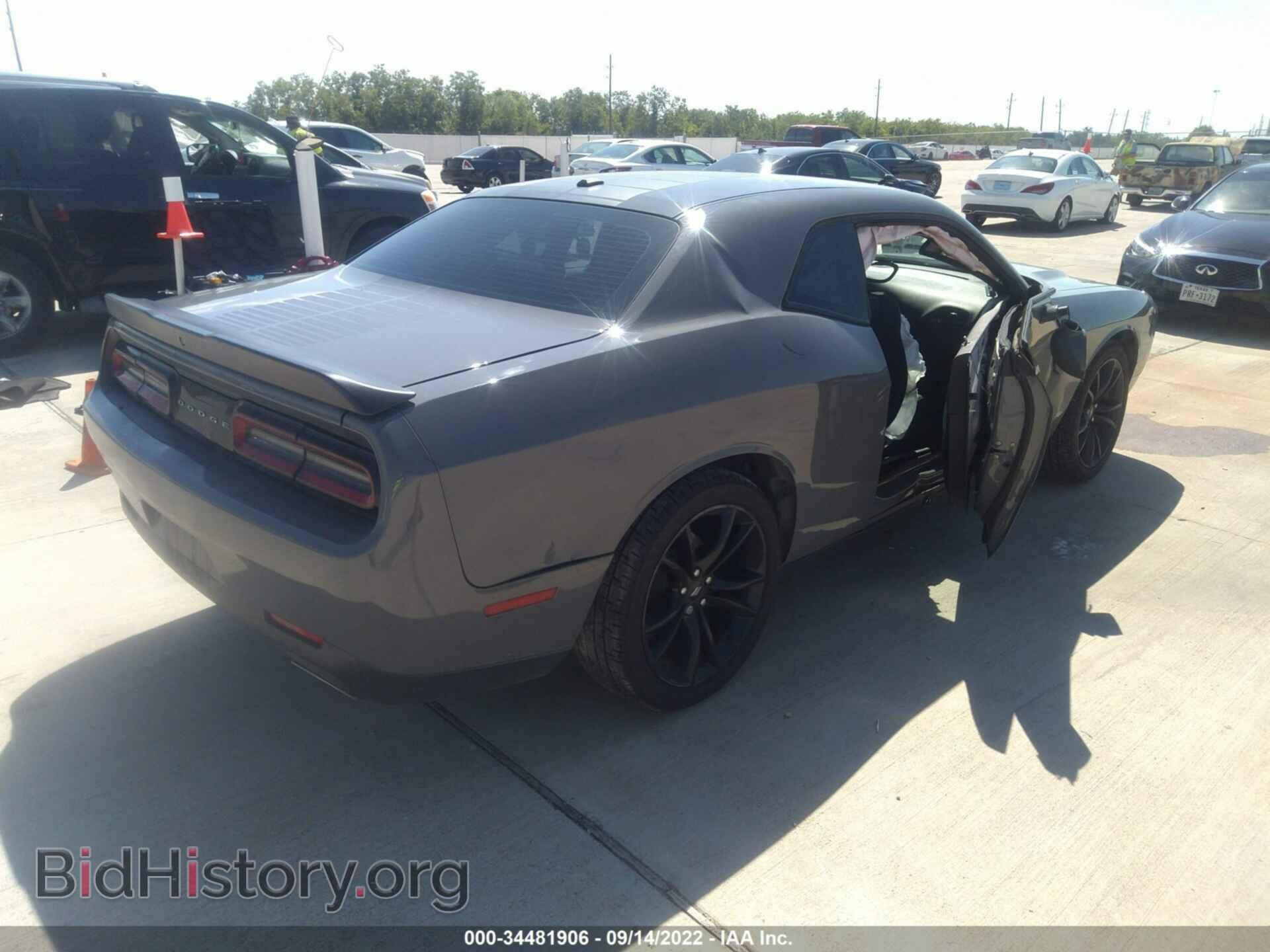 2018 DODGE CHALLENGER - VIN: 2C3CDZAG9JH182025 - Фото 4
