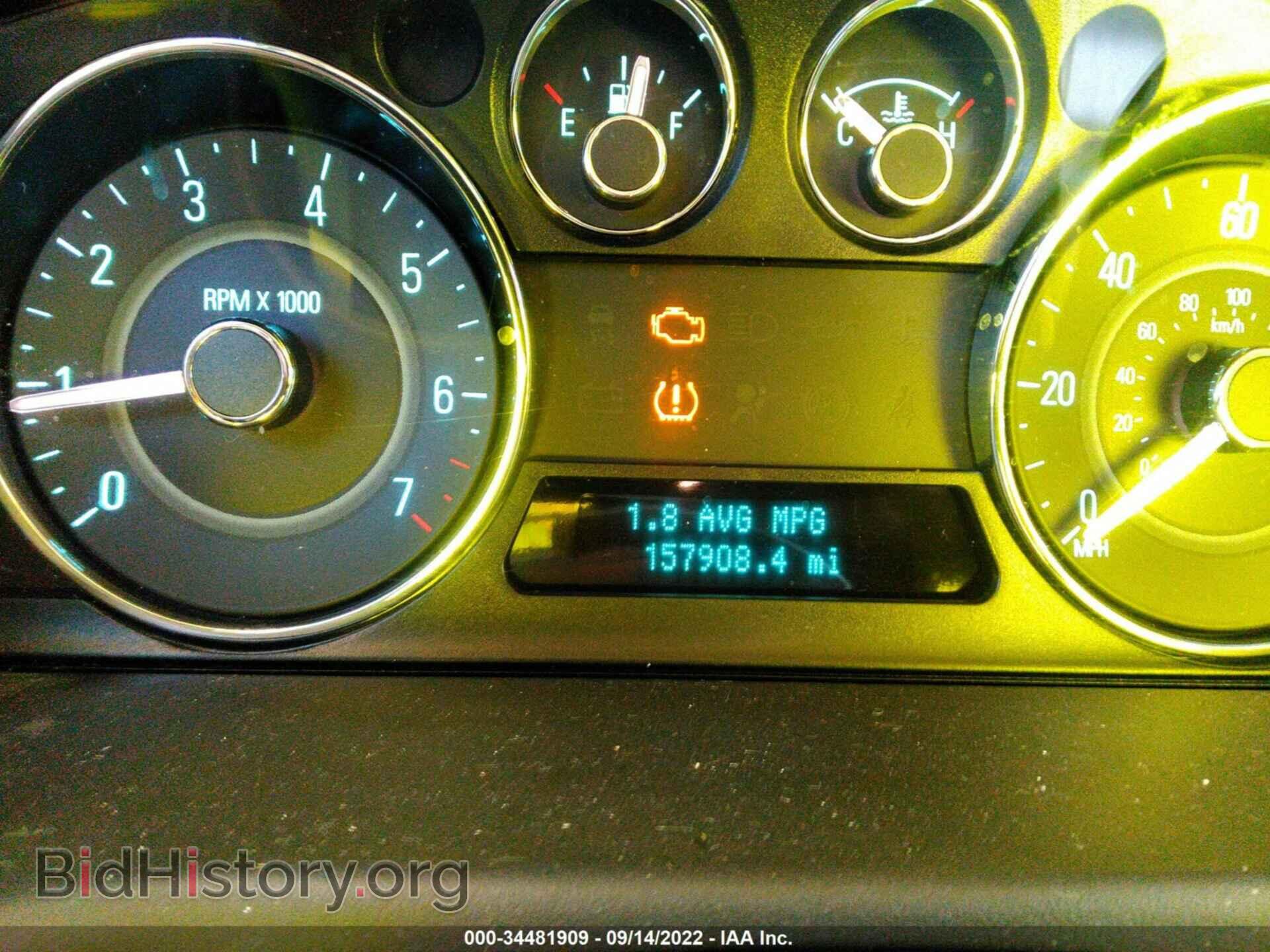 2012 FORD FLEX - VIN: 2FMGK5CC5CBD11255 - Фото 7