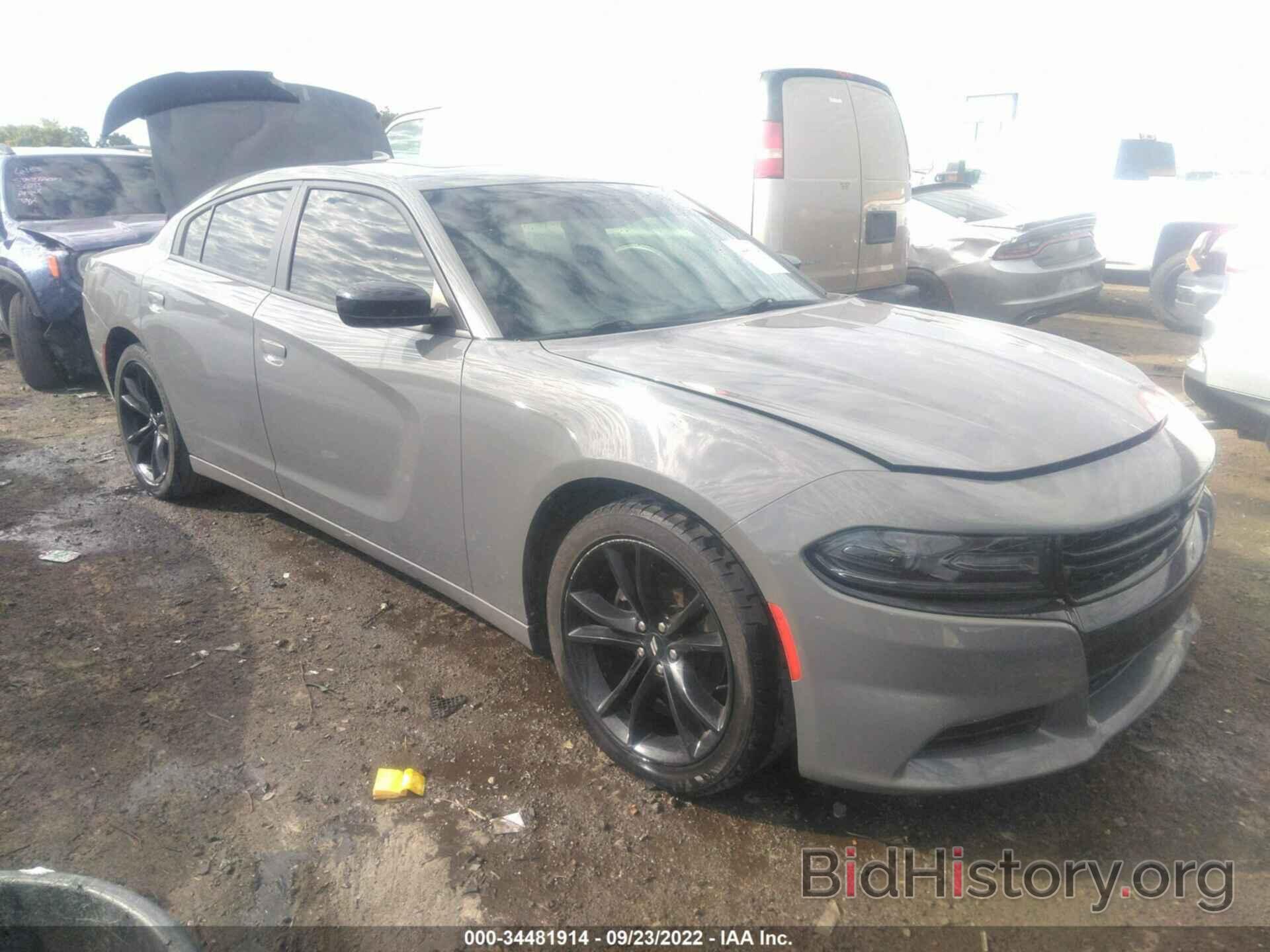Photo 2C3CDXHG0HH504474 - DODGE CHARGER 2017
