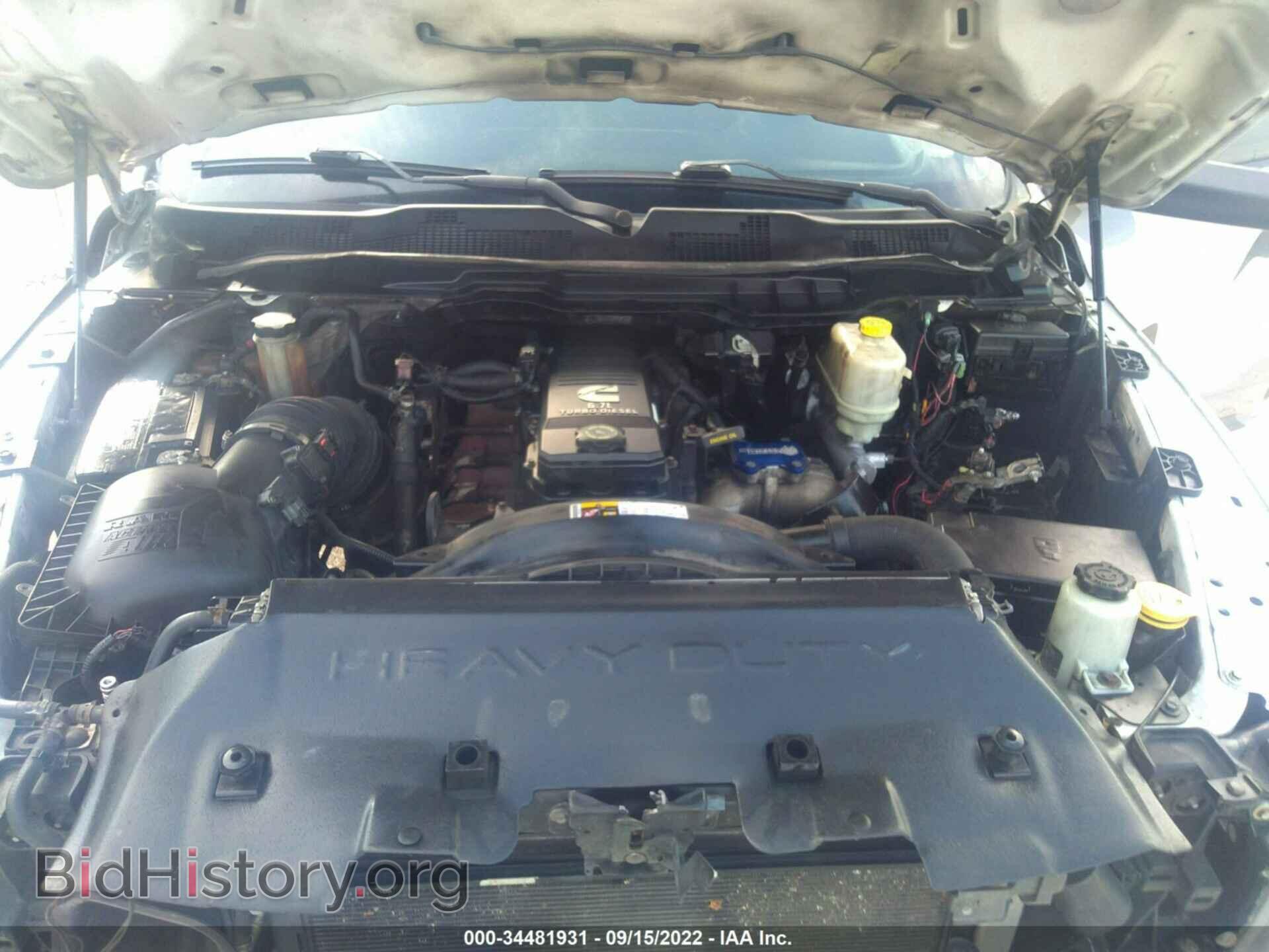 2014 RAM 4500 - VIN: 3C7WRKALXEG221504 - Photo 10
