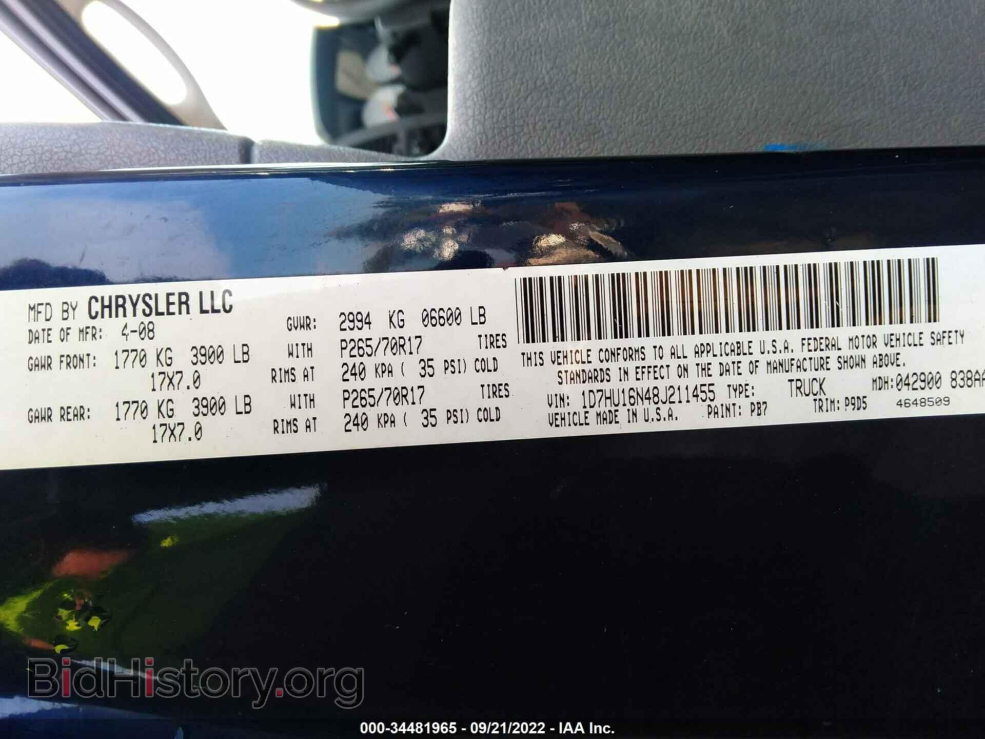 2008 DODGE RAM 1500 - VIN: 1D7HU16N48J211455 - Фото 9