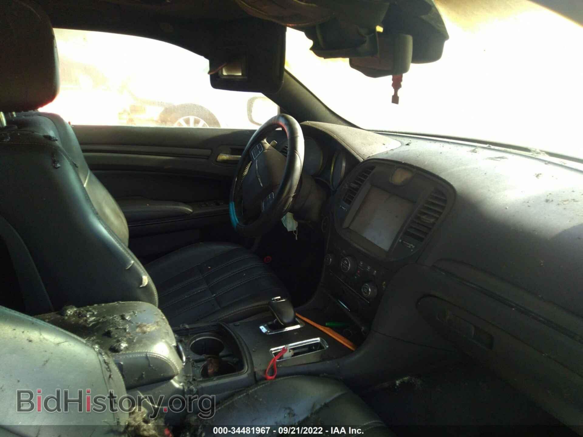 2014 CHRYSLER 300 - VIN: 2C3CCABG1EH229038 - Фото 5