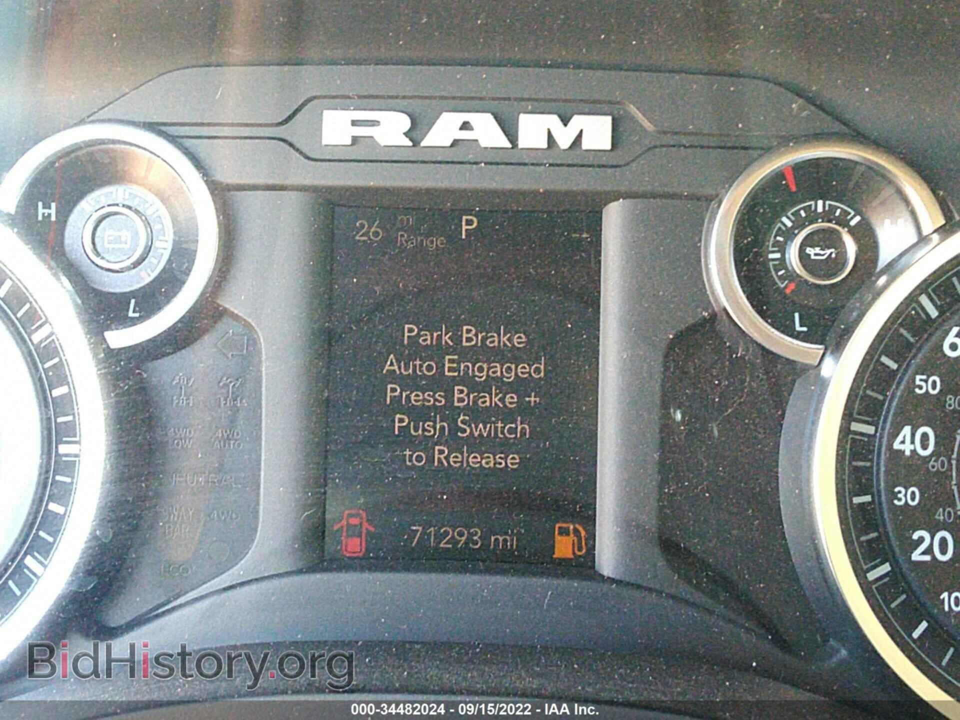 2019 RAM 1500 - VIN: 1C6SRFBT8KN577669 - Фото 7