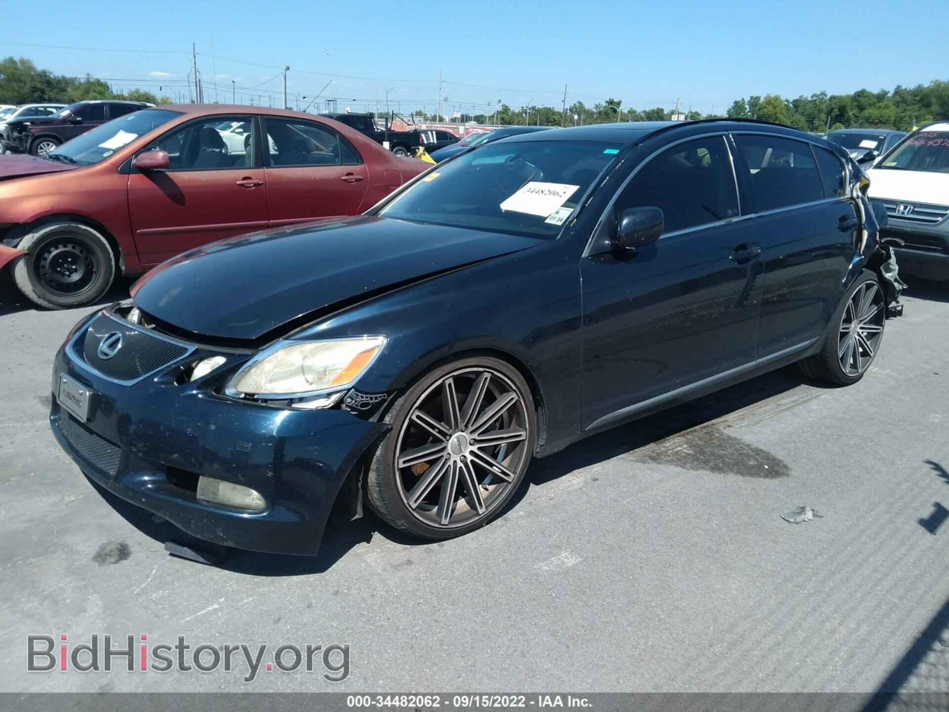 2006 LEXUS GS 430 - VIN: JTHBN96S065005863 - Фото 2