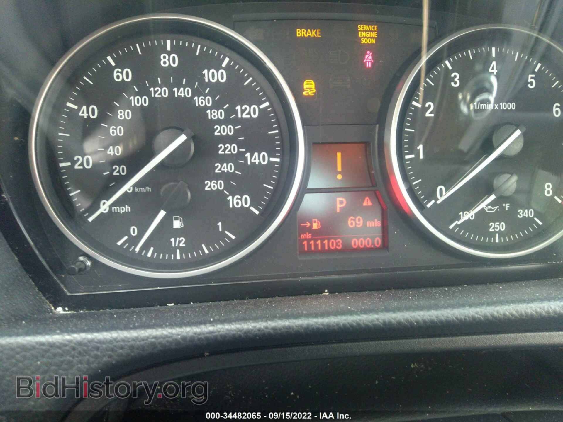 2012 BMW 3 SERIES - VIN: WBAKF9C52CE859405 - Фото 7