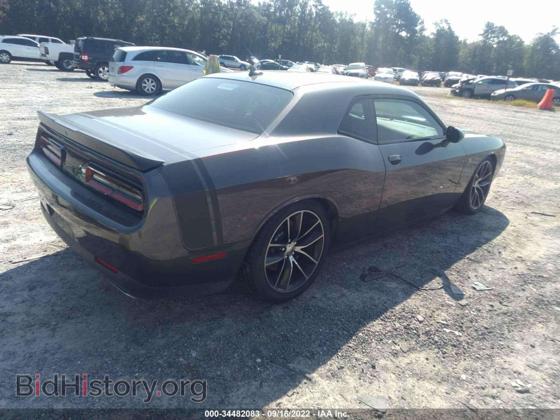 2016 DODGE CHALLENGER - VIN: 2C3CDZFJ5GH235865 - Фото 4