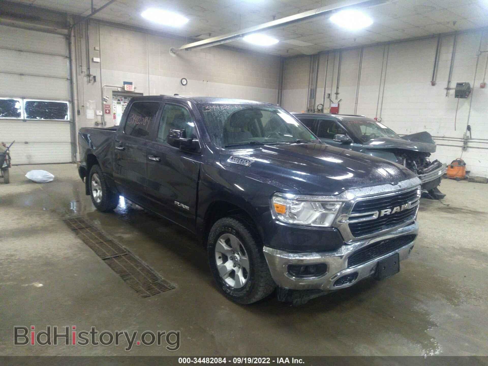 Photo 1C6SRFFT3LN111482 - RAM 1500 2020