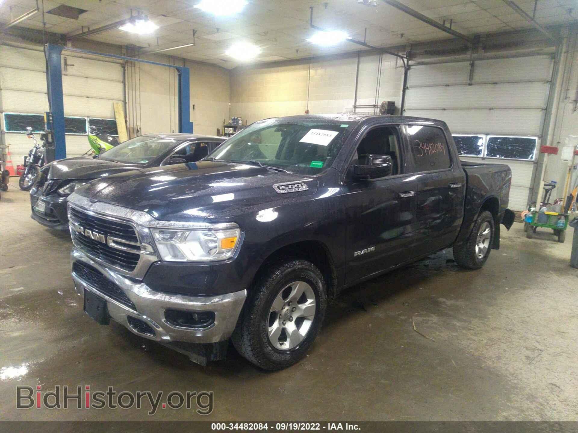 2020 RAM 1500 - VIN: 1C6SRFFT3LN111482 - Фото 2