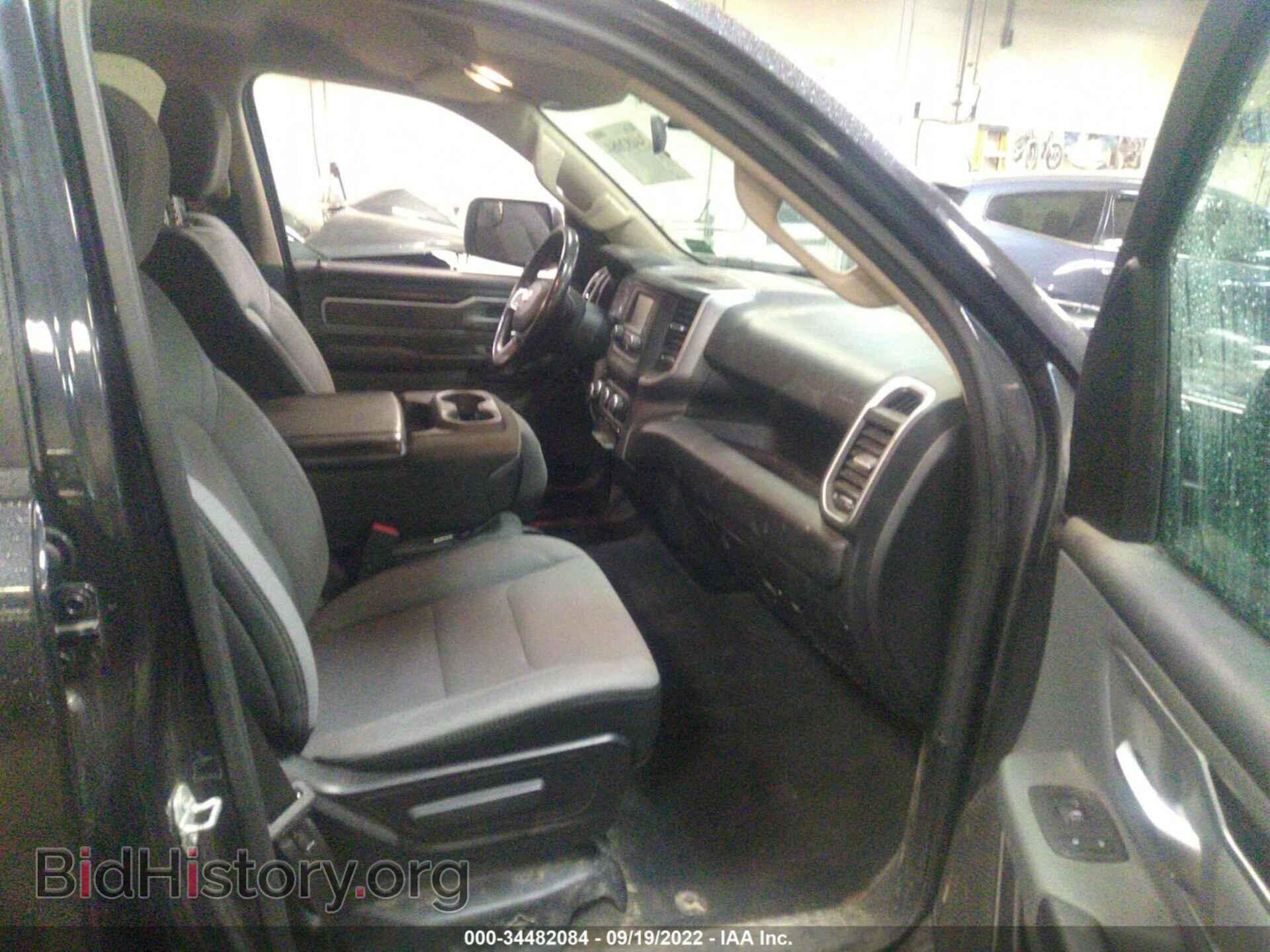 2020 RAM 1500 - VIN: 1C6SRFFT3LN111482 - Фото 5